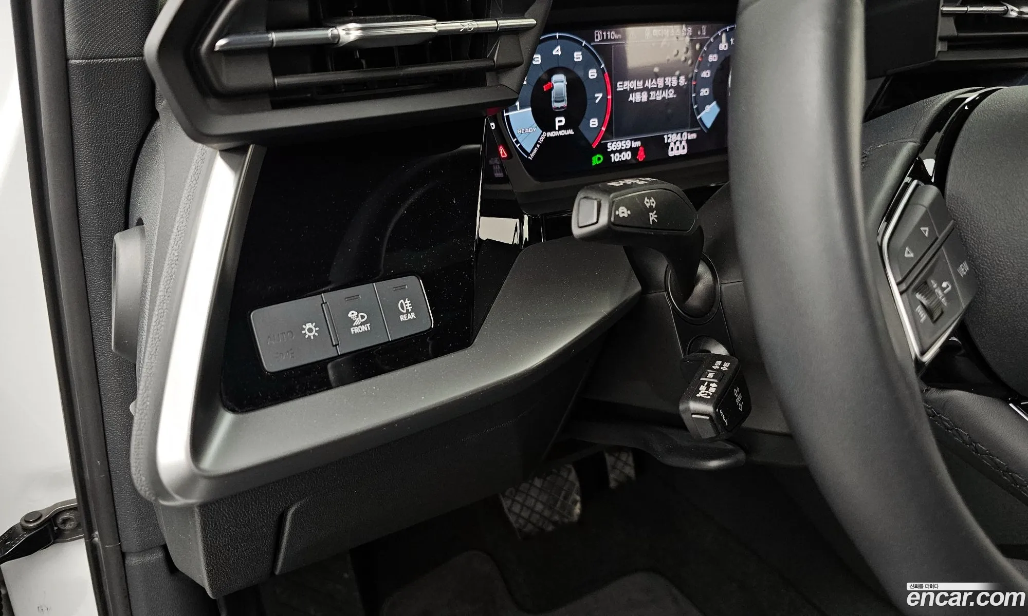 Audi A3 2022 — 23