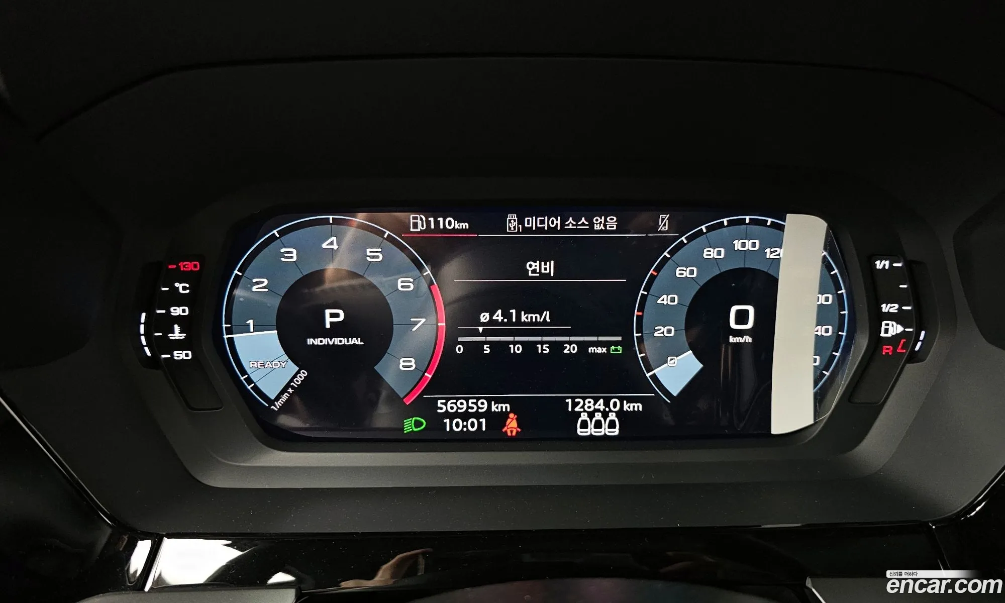 Audi A3 2022 — 30