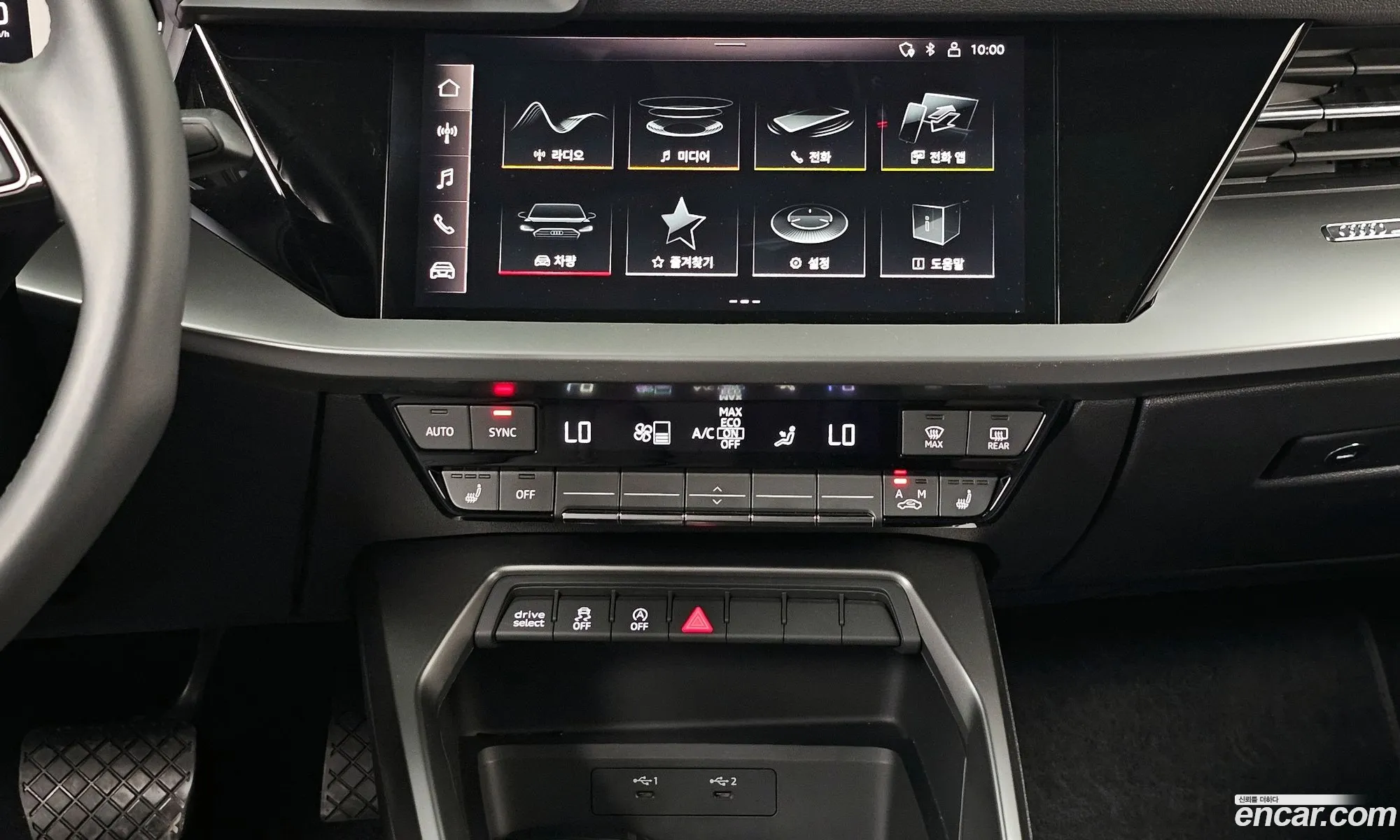 Audi A3 2022 — 18