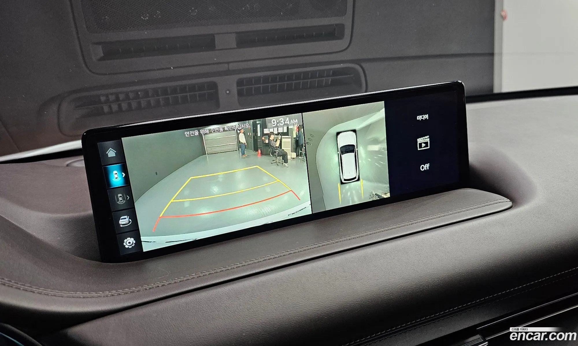 Genesis GV80 2020 KMTHA81BDLU033849 — 18