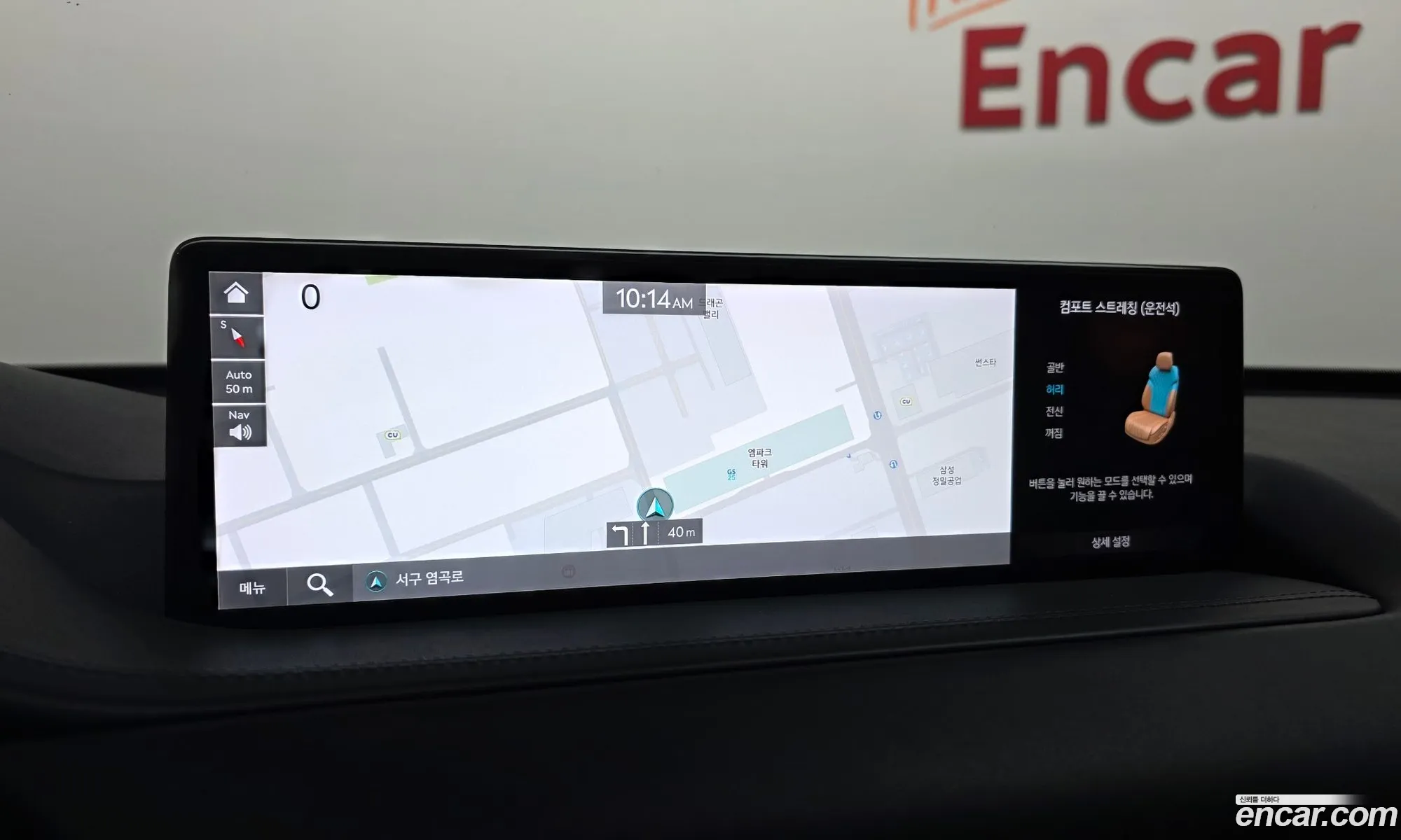 Genesis GV80 2020 — 6