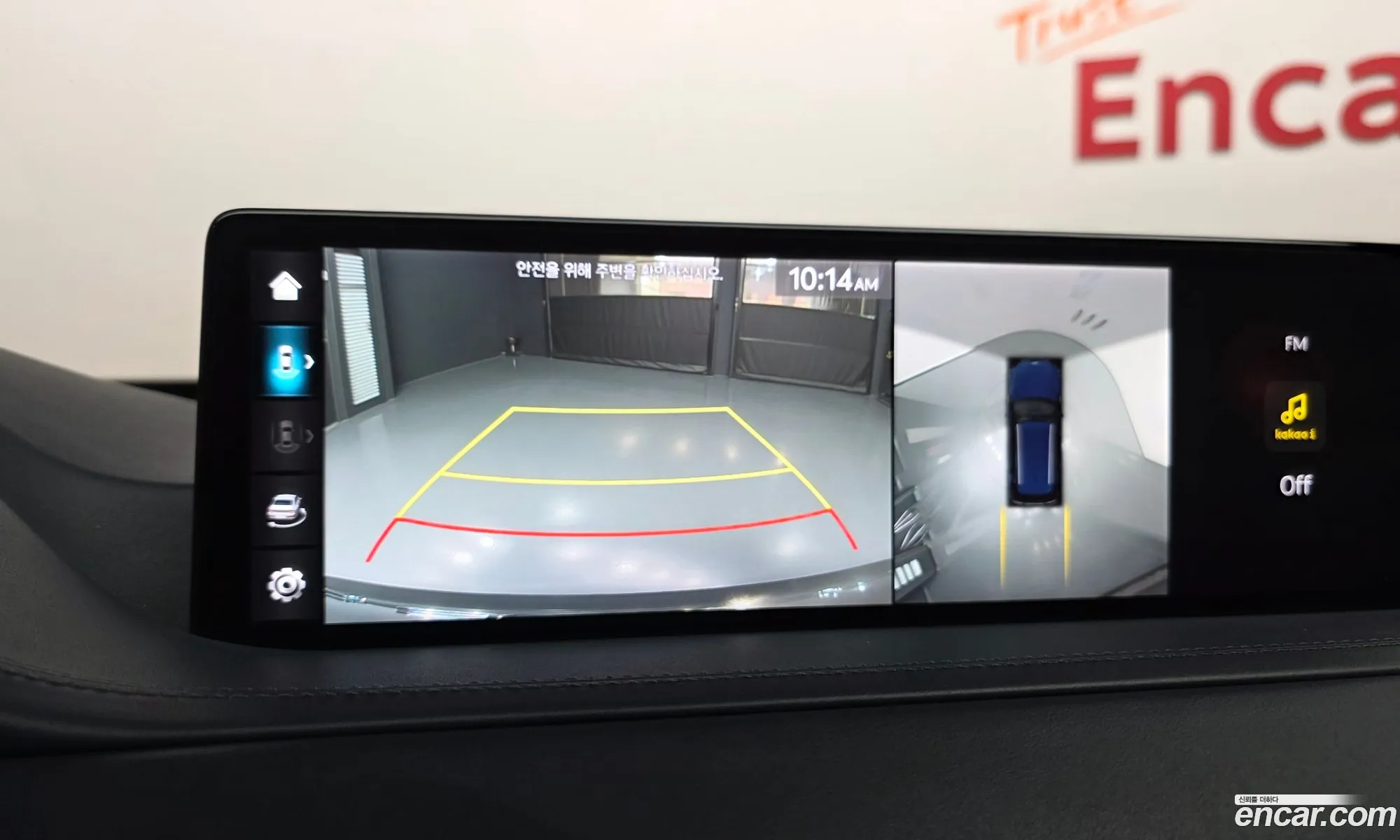 Genesis GV80 2020 — 14