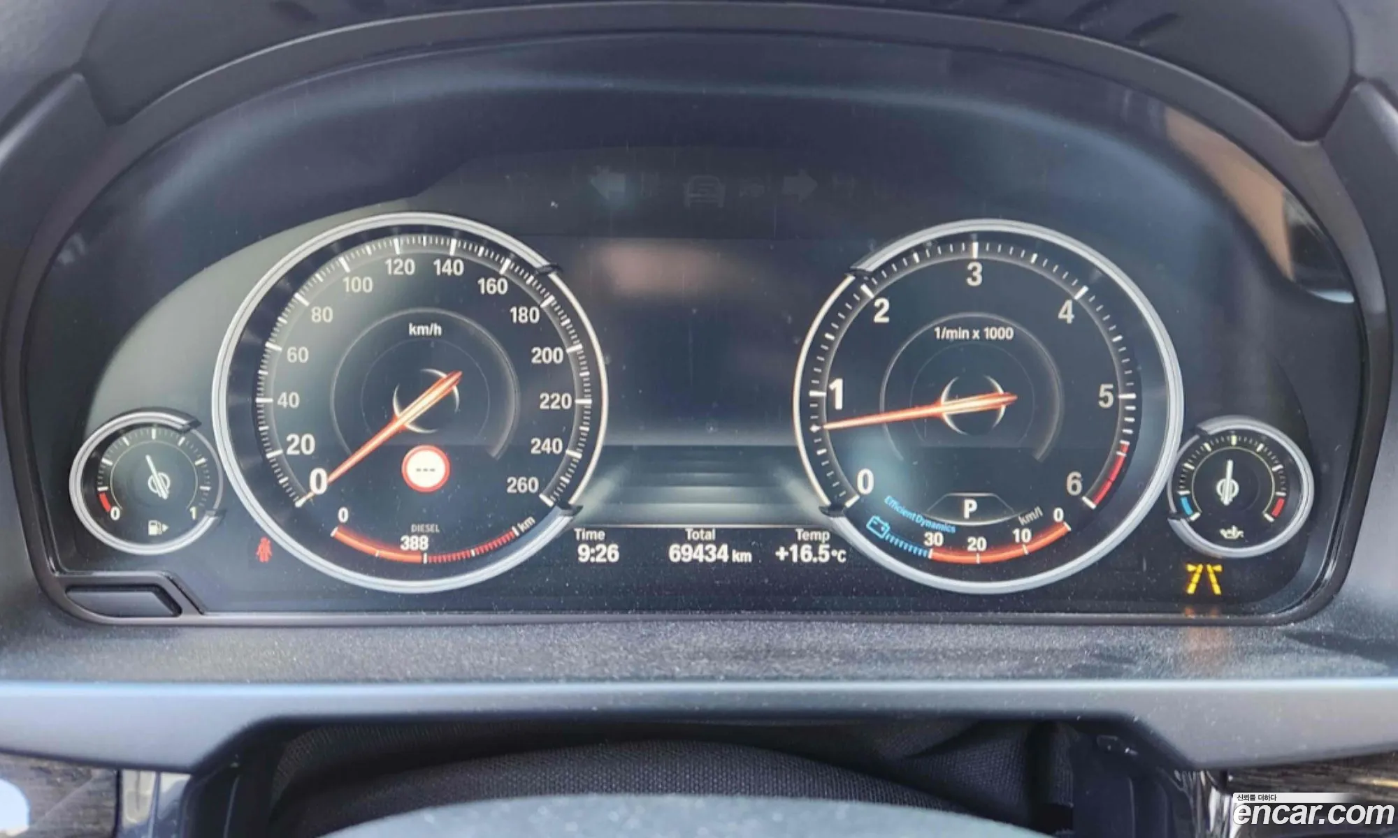 BMW X6 2018 — 15