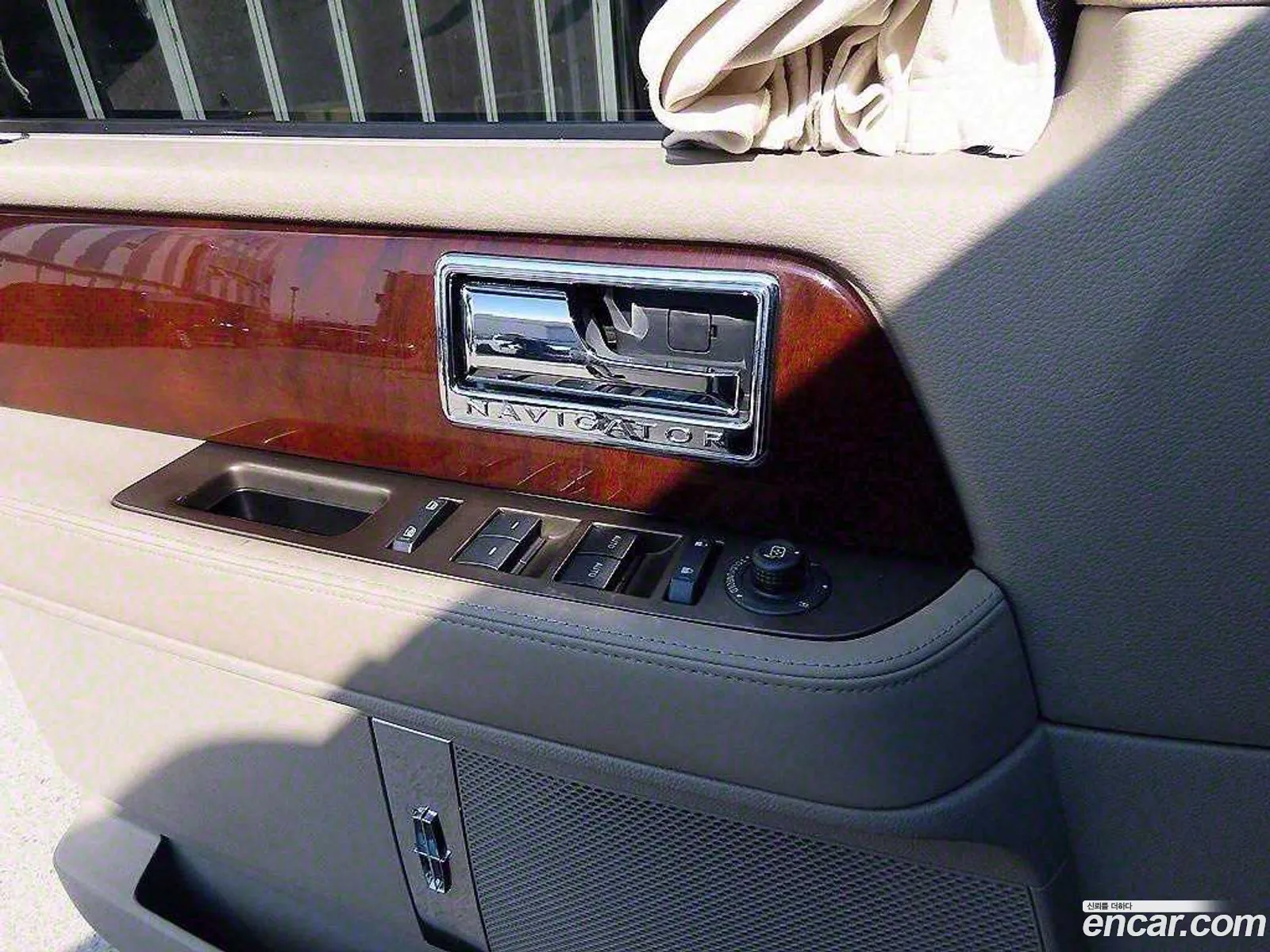Lincoln Navigator