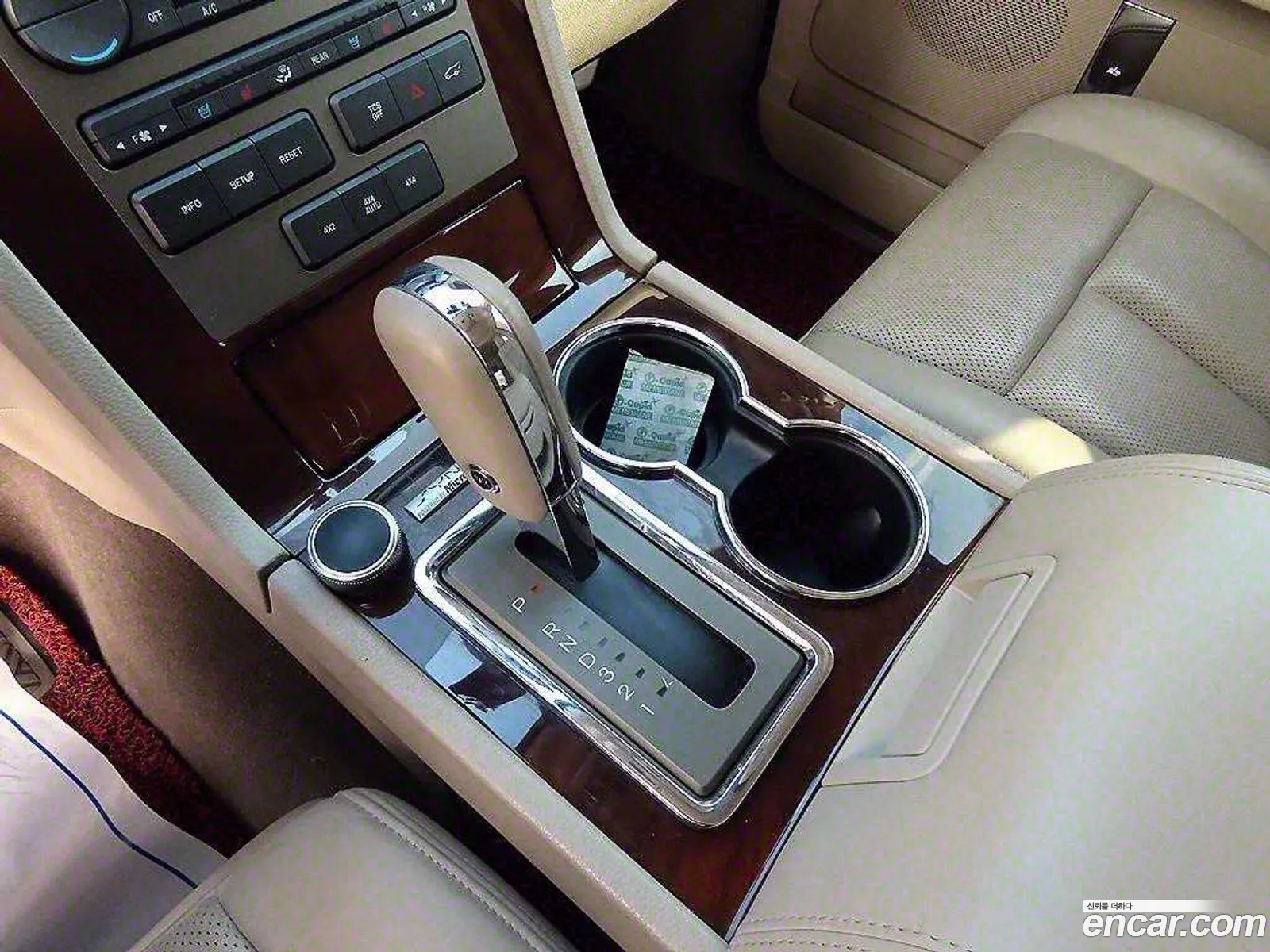 Lincoln Navigator 2014 — 16
