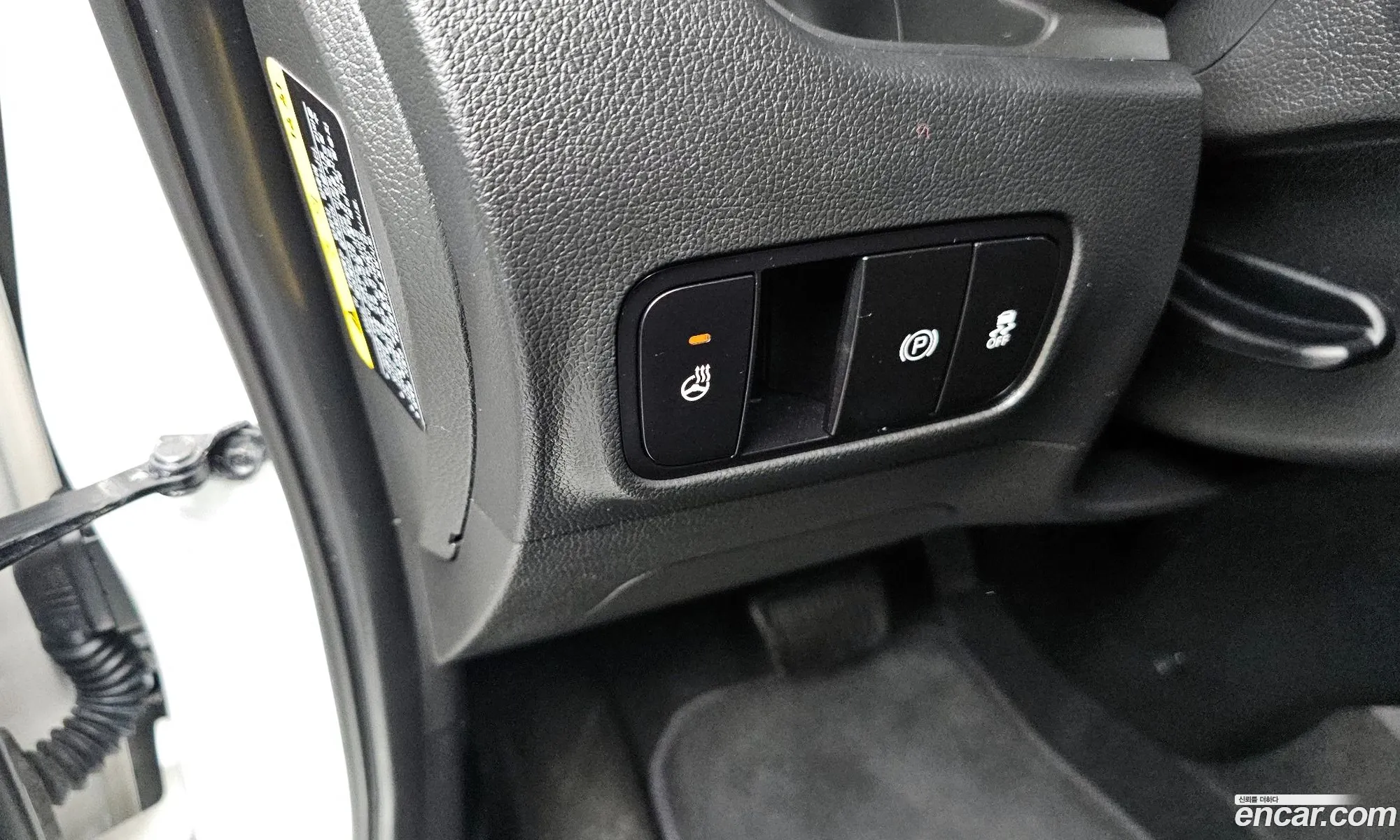 Kia Kia Ray 2025 — 11