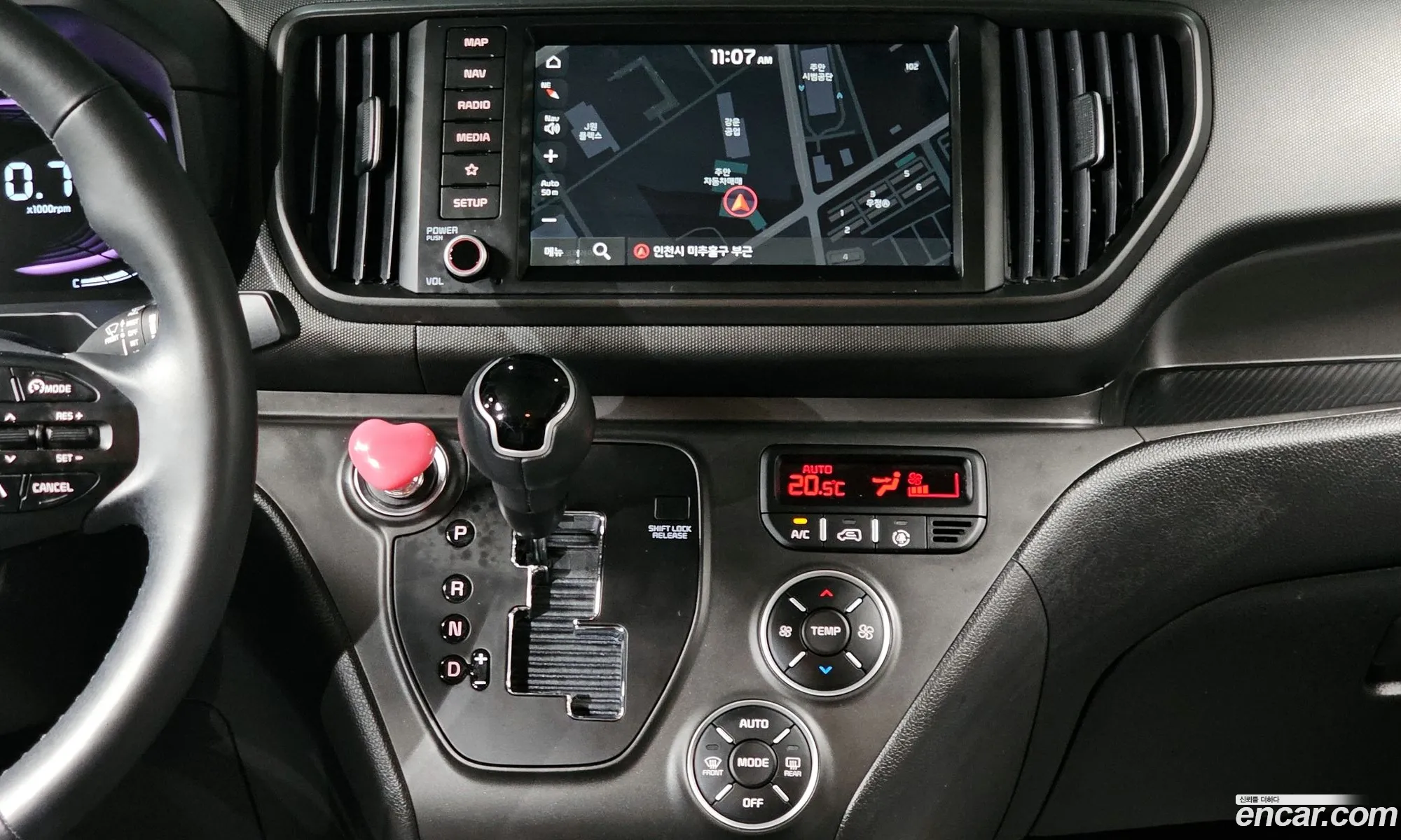 Kia Kia Ray 2025 — 4
