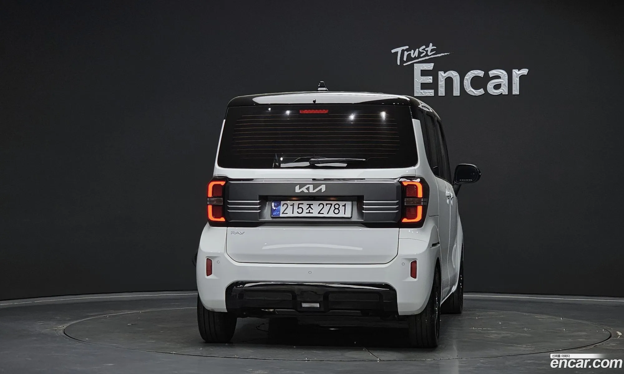 Kia Kia Ray 2025 — 3