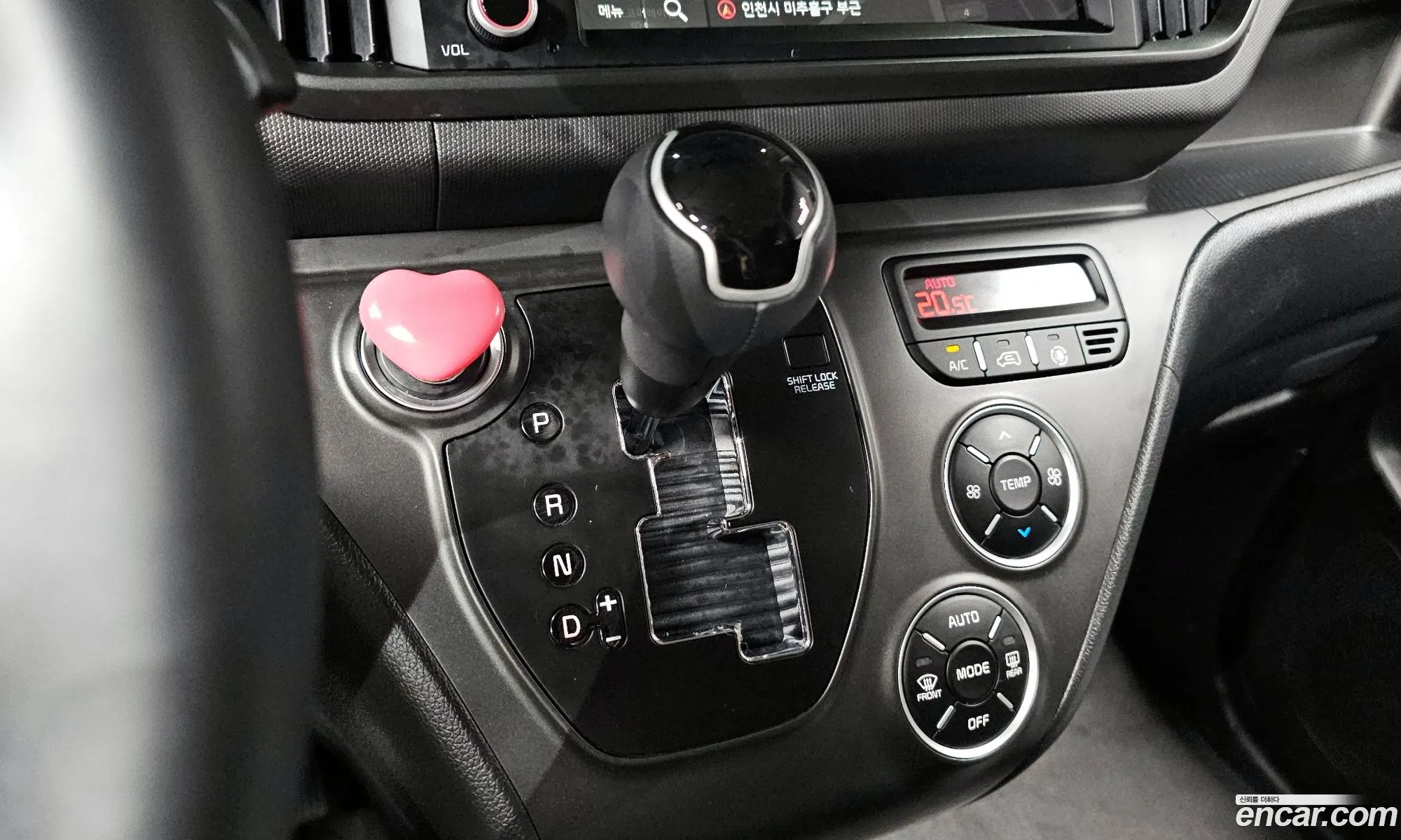 Kia Kia Ray 2025 — 15