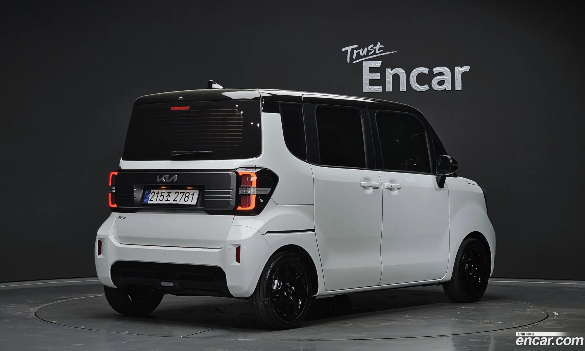 Kia Kia Ray 2025 — 5