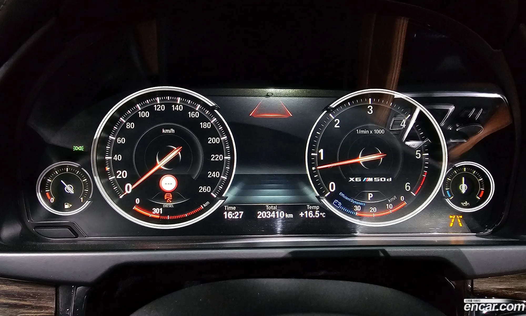 BMW X6 2017 — 2