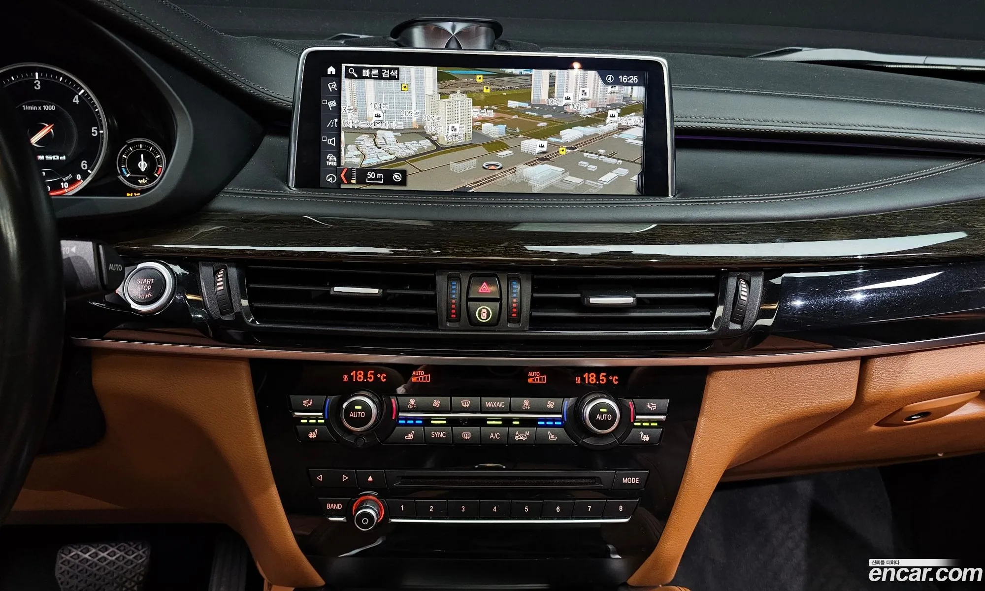 BMW X6 2017 — 6