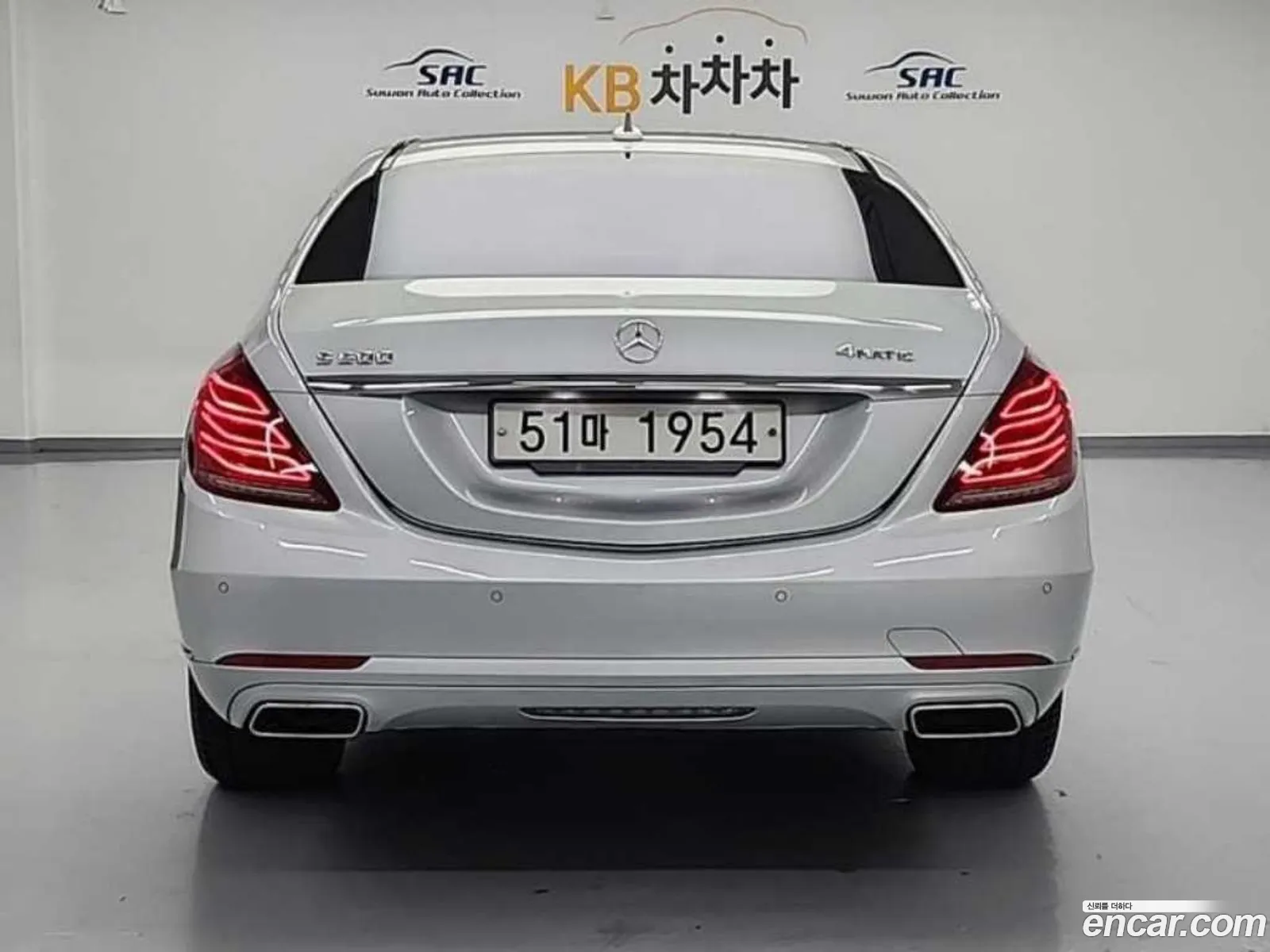 Mercedes-Benz S-Class W222 2015 — 2