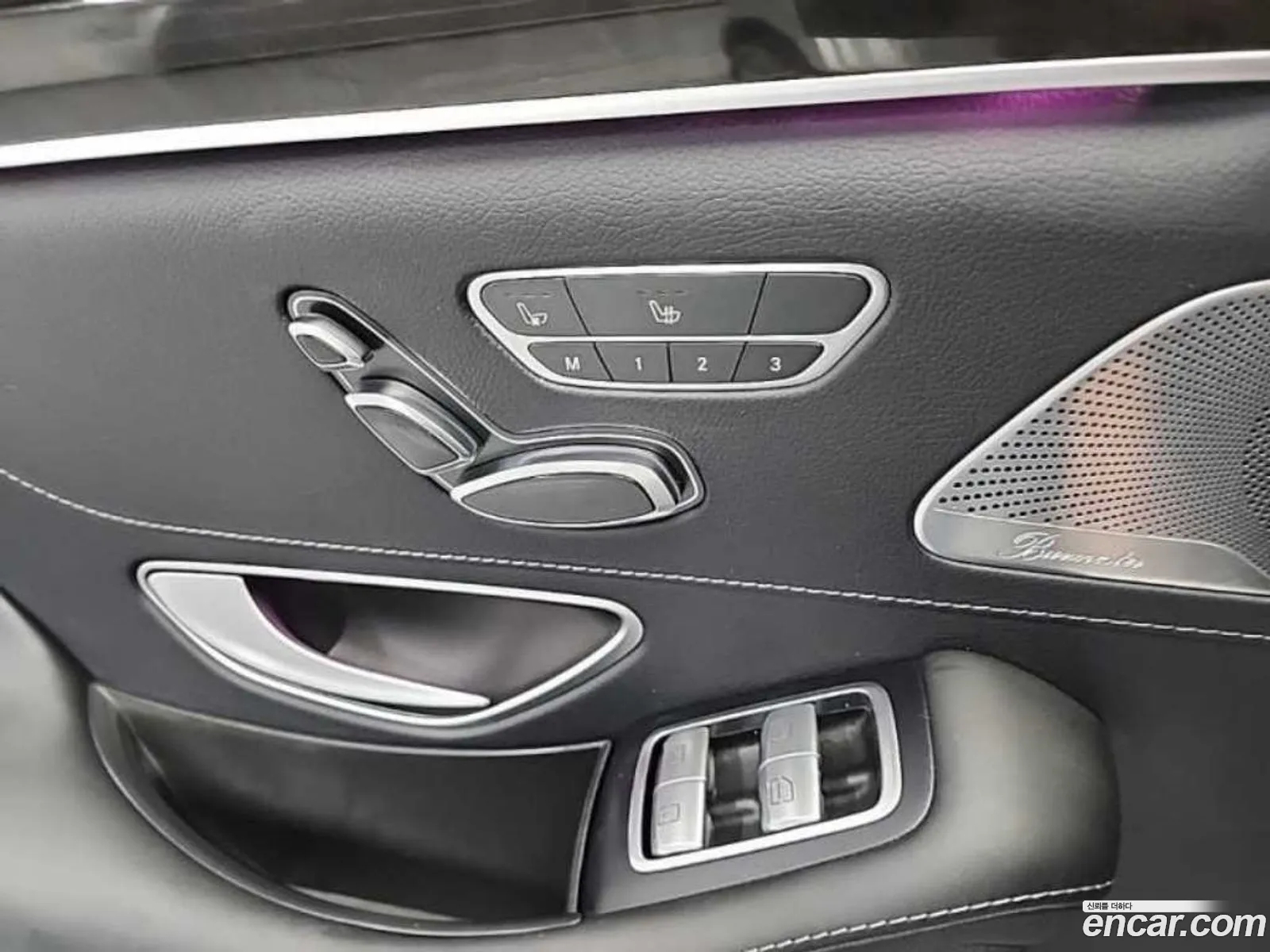 Mercedes-Benz S-Class W222 2015 — 18