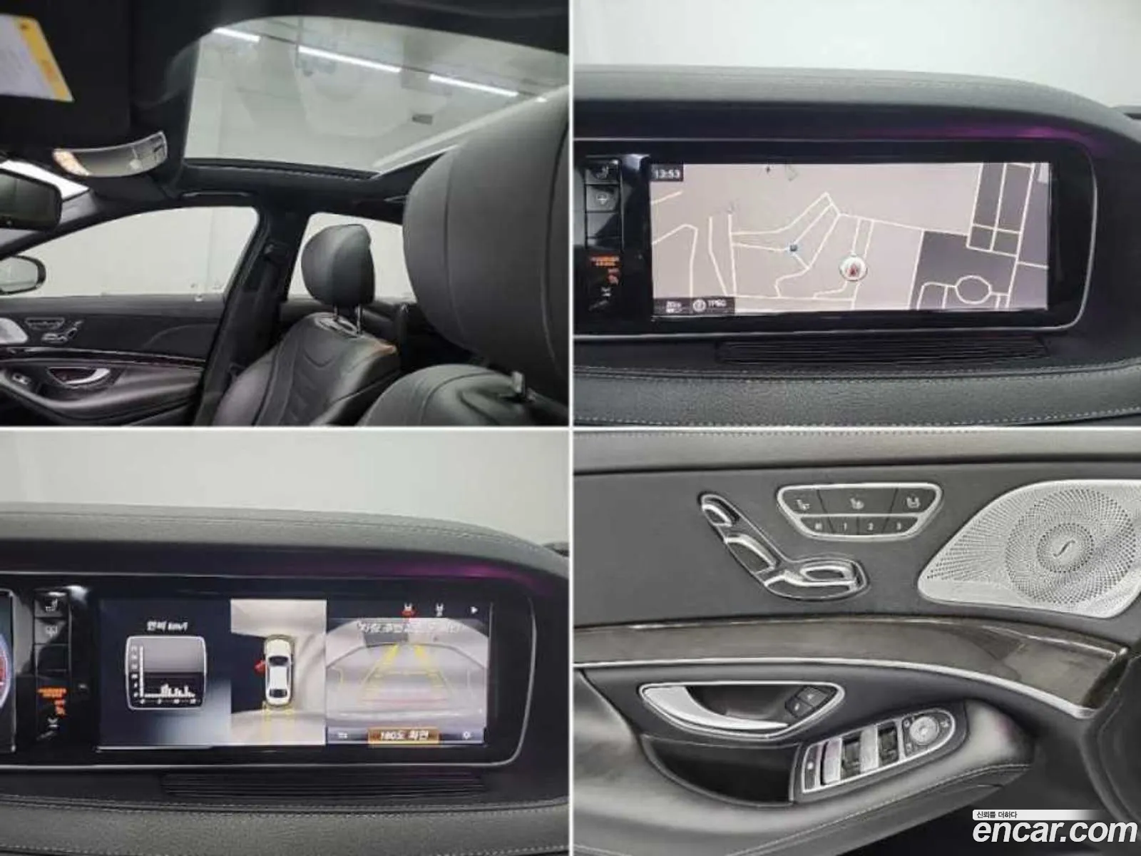 Mercedes-Benz S-Class W222 2015 — 5