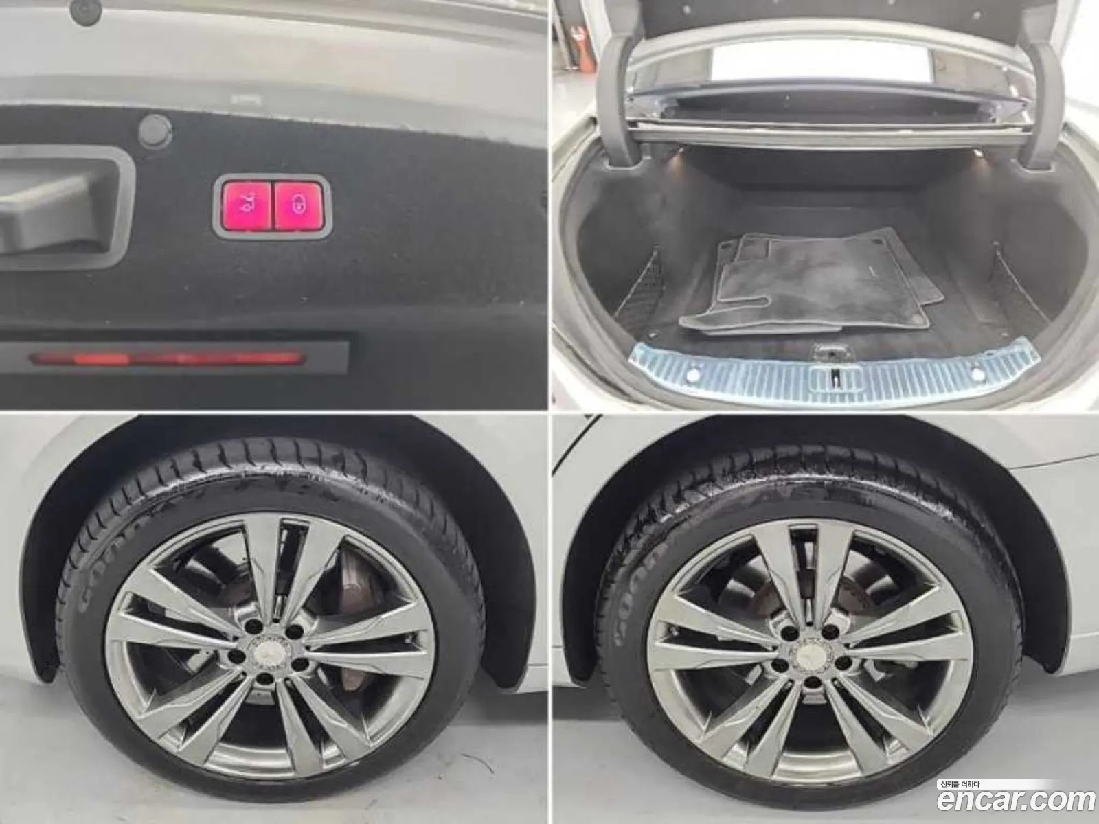 Mercedes-Benz S-Class W222 2015 — 9