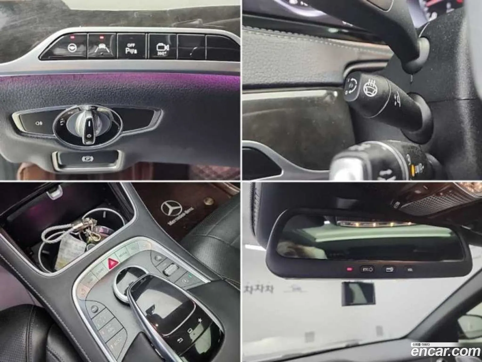 Mercedes-Benz S-Class W222 2015 — 7
