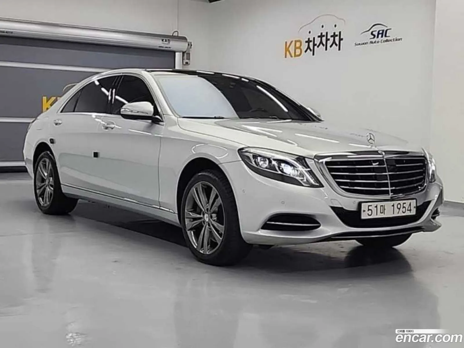 Mercedes-Benz S-Class W222 2015 — 12