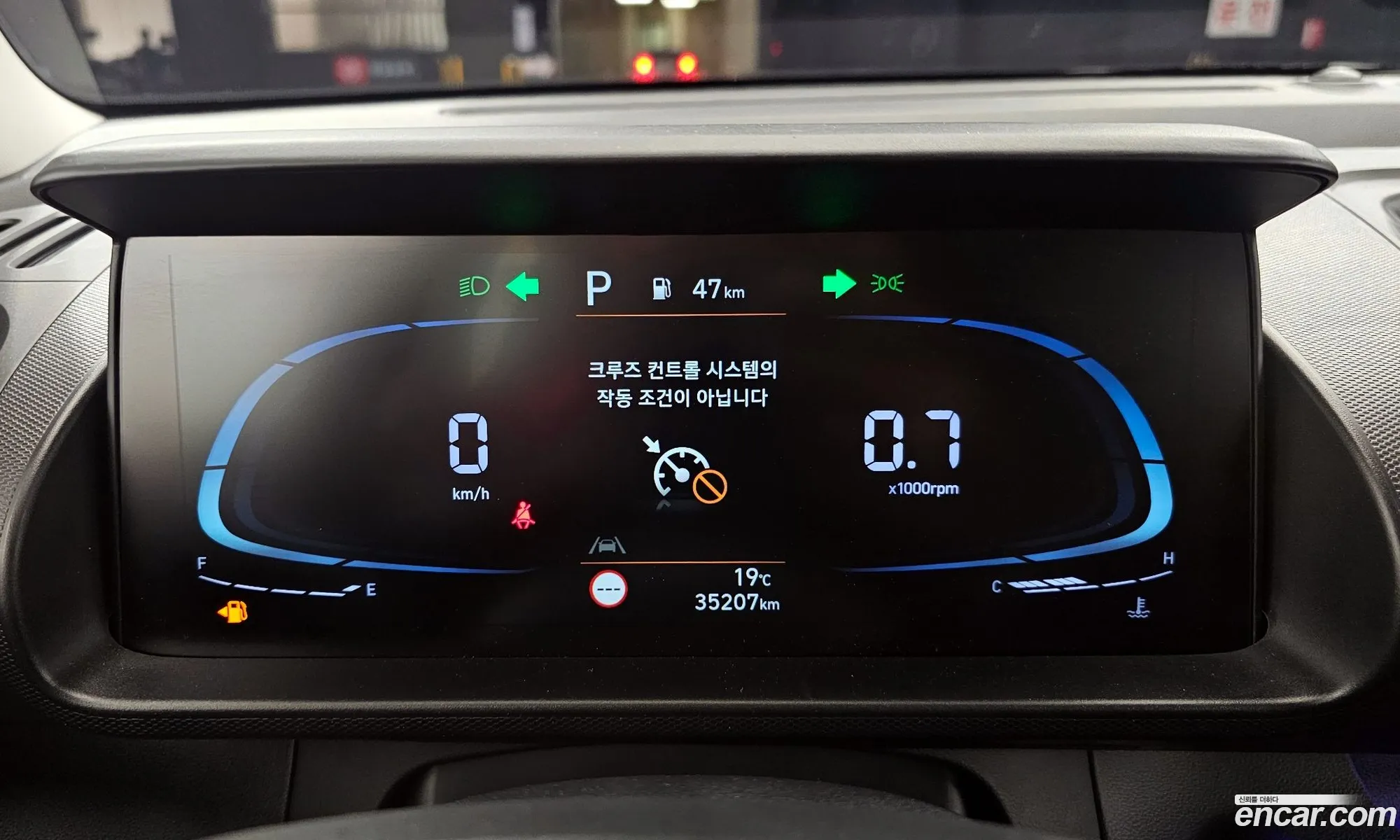 Hyundai Casper 2022 — 6
