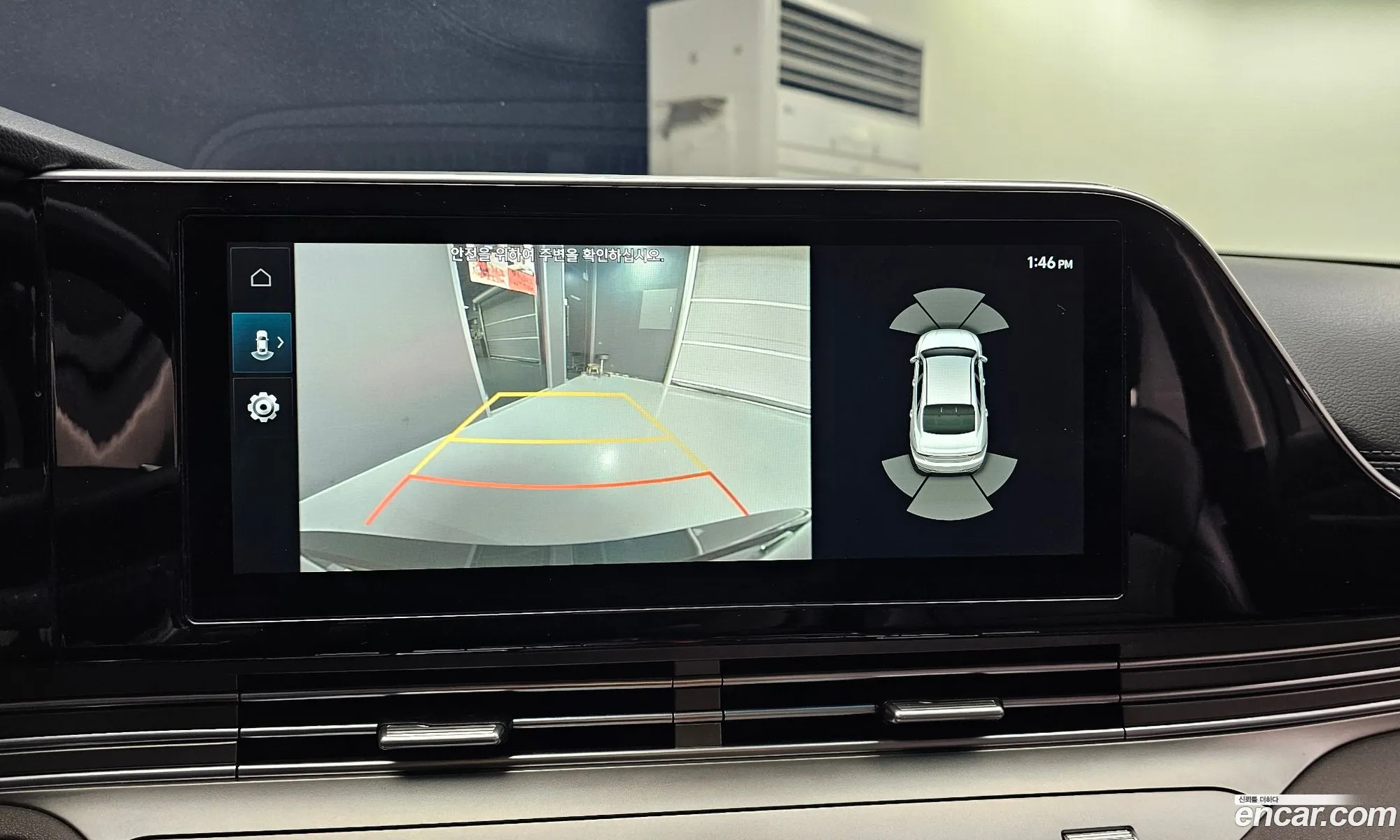 Hyundai Grandeur IG 2020 — 5