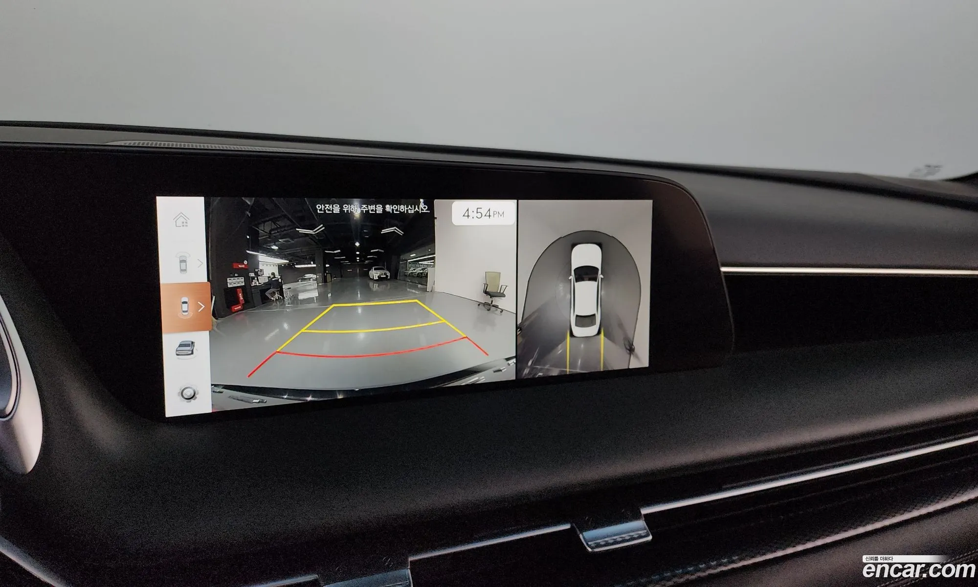 Genesis G90 2023 — 14