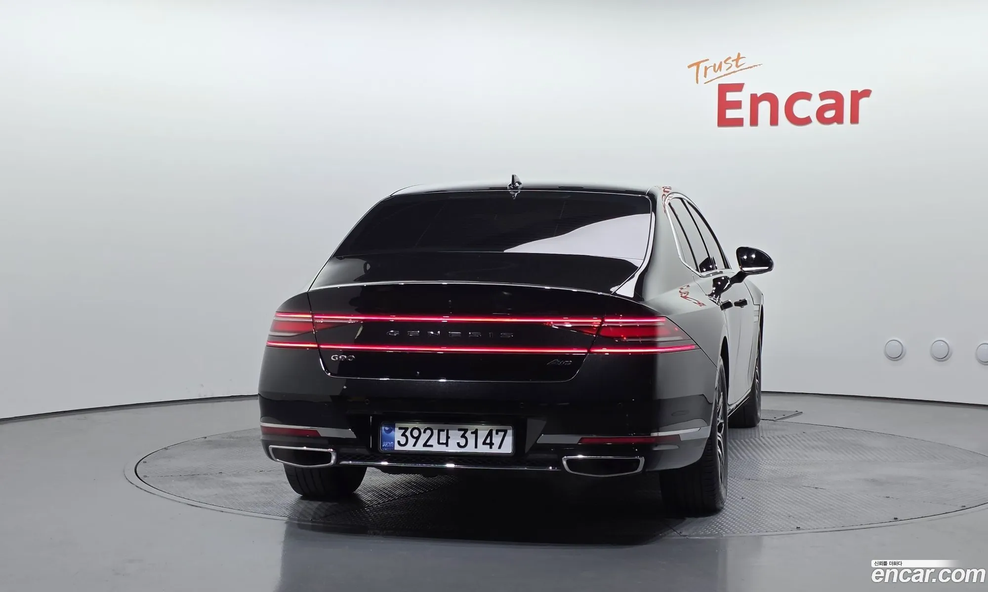 Genesis G90 2023 — 11