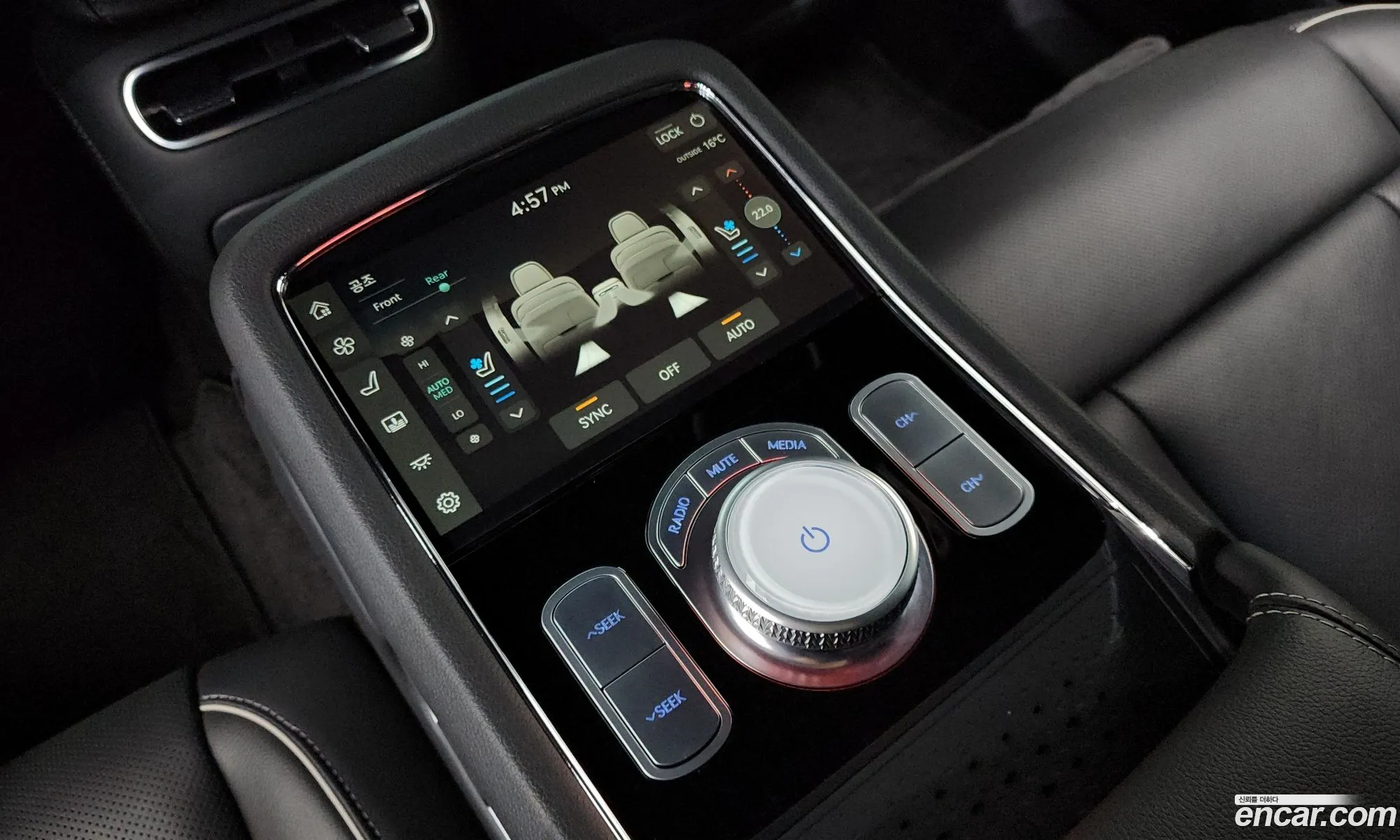 Genesis G90 2023 — 19