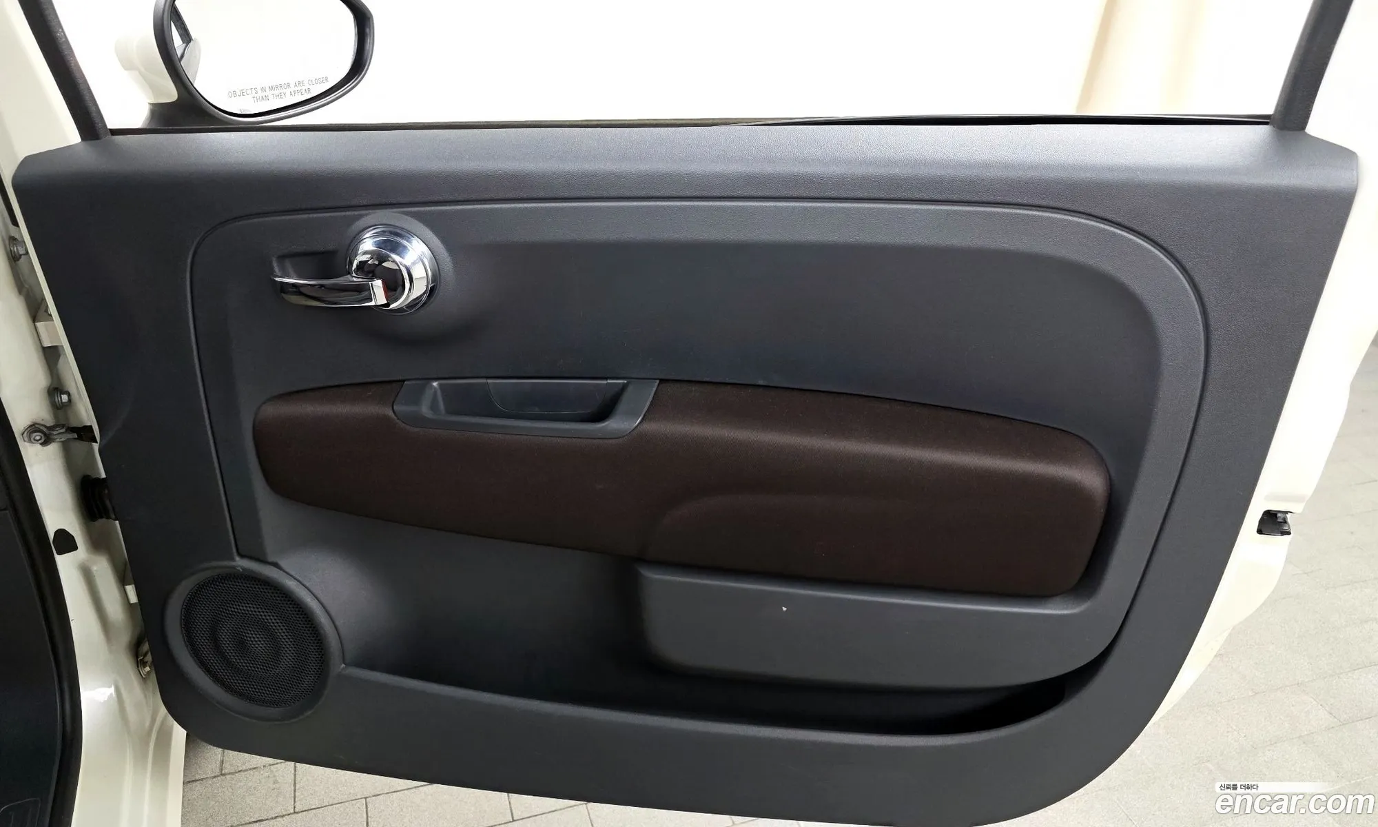 Fiat 500 2015 3C3CFFAR0FT721852 — 13