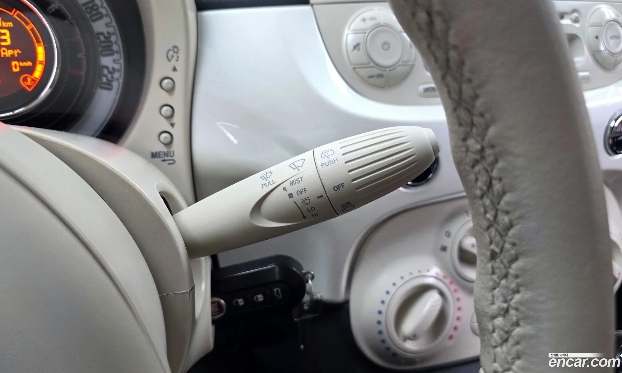 Fiat 500 2015 3C3CFFAR0FT721852 — 27