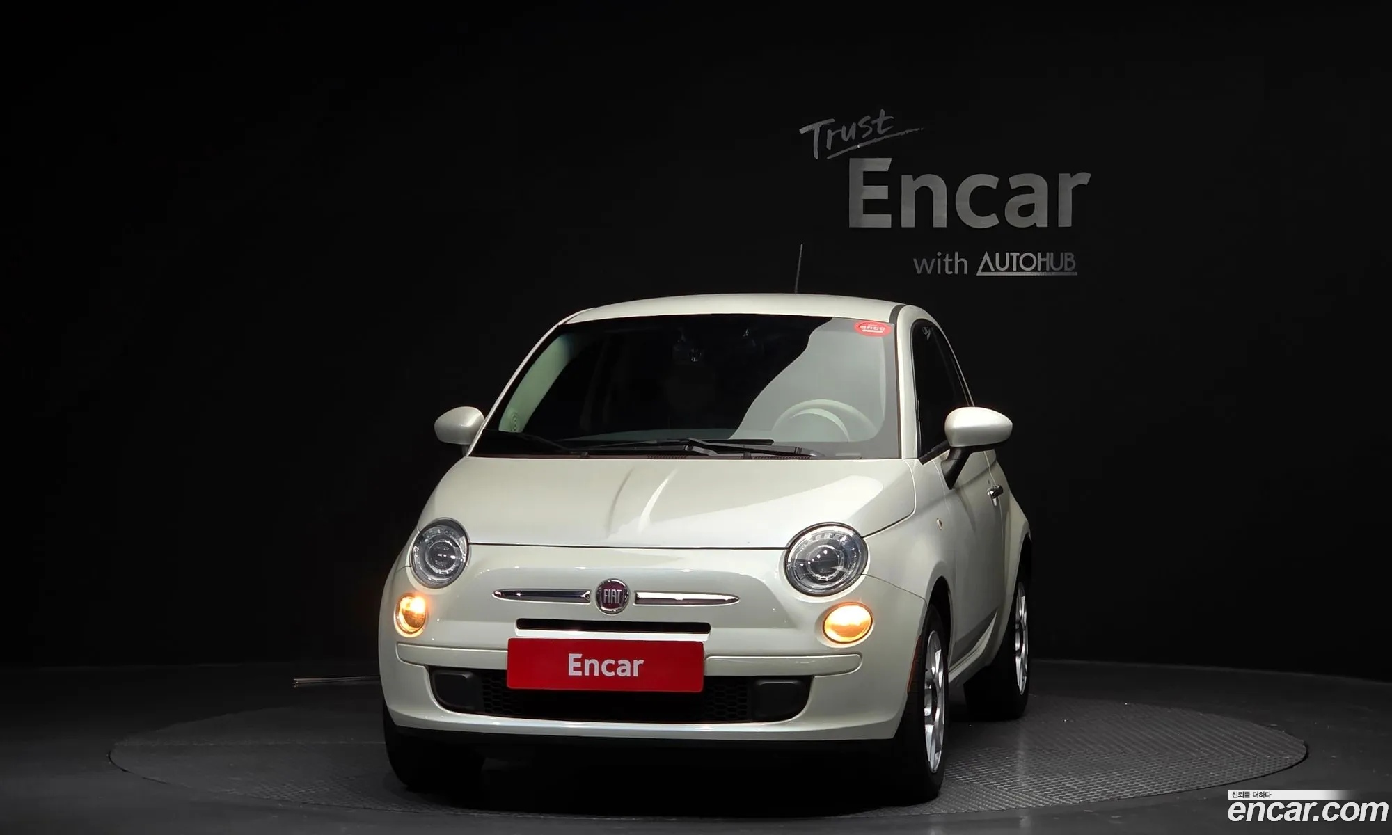 Fiat 500 2015 3C3CFFAR0FT721852 — 20