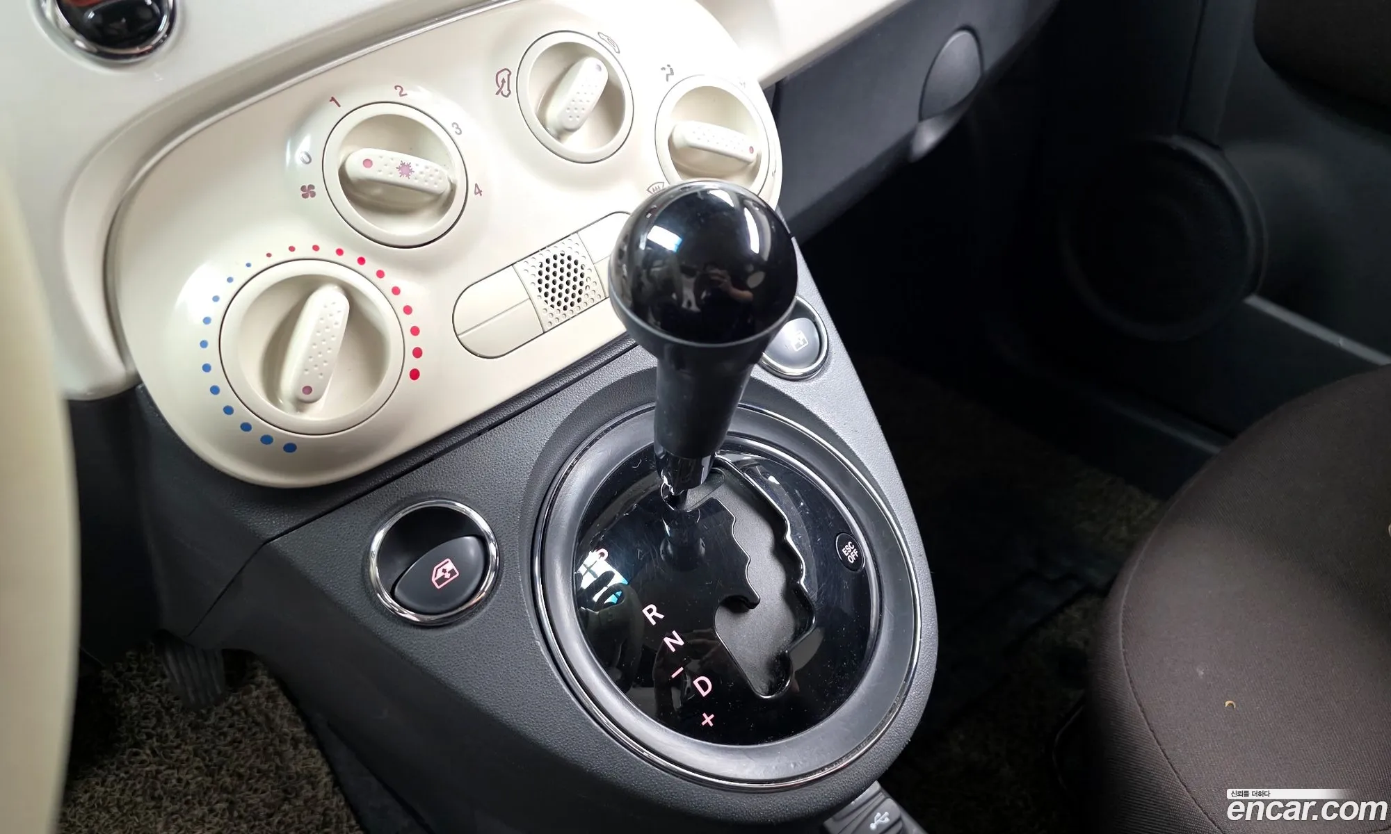 Fiat 500 2015 3C3CFFAR0FT721852 — 11
