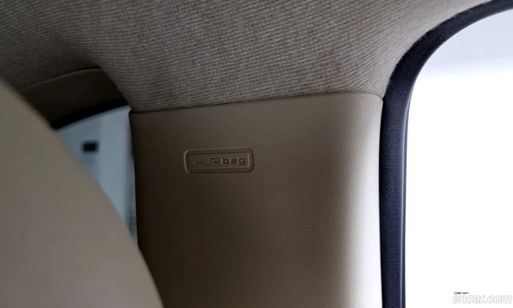 Fiat 500 2015 3C3CFFAR0FT721852 — 12