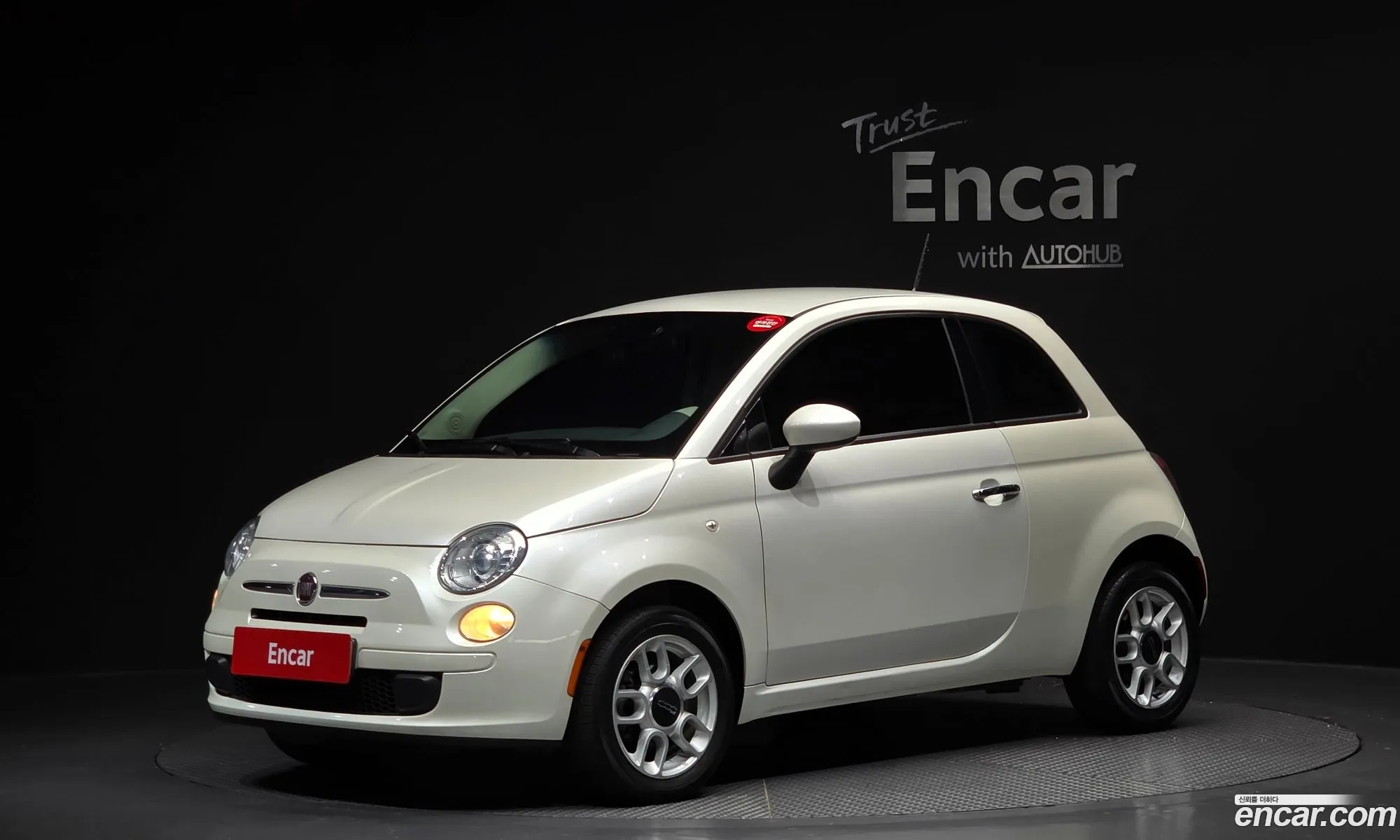 Fiat 500 2015 3C3CFFAR0FT721852 — 9