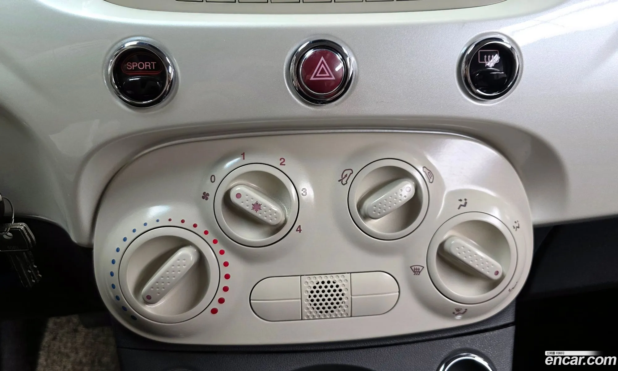 Fiat 500 2015 3C3CFFAR0FT721852 — 23