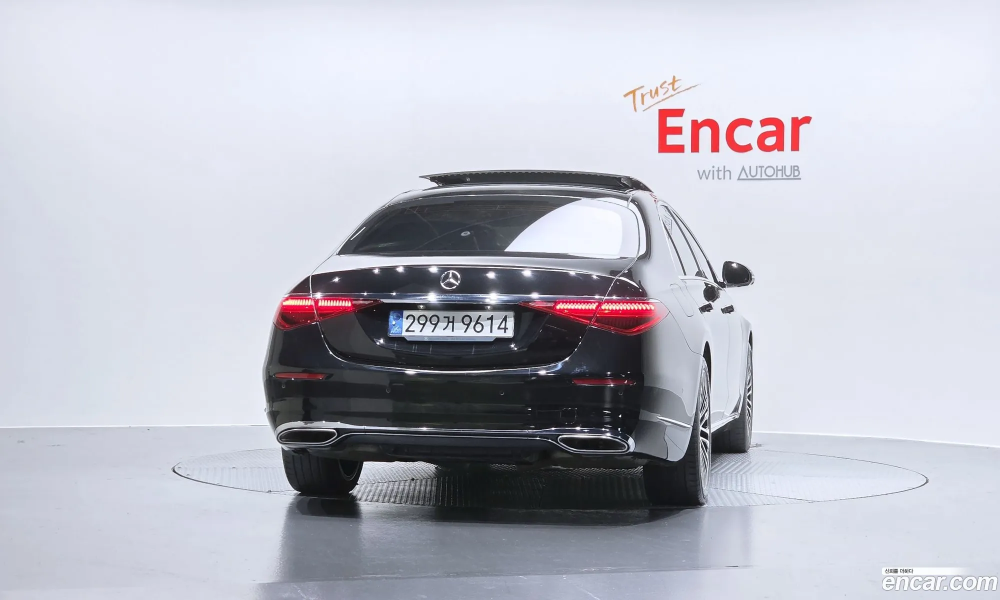 Mercedes-Benz S-Class W223 2021 — 30