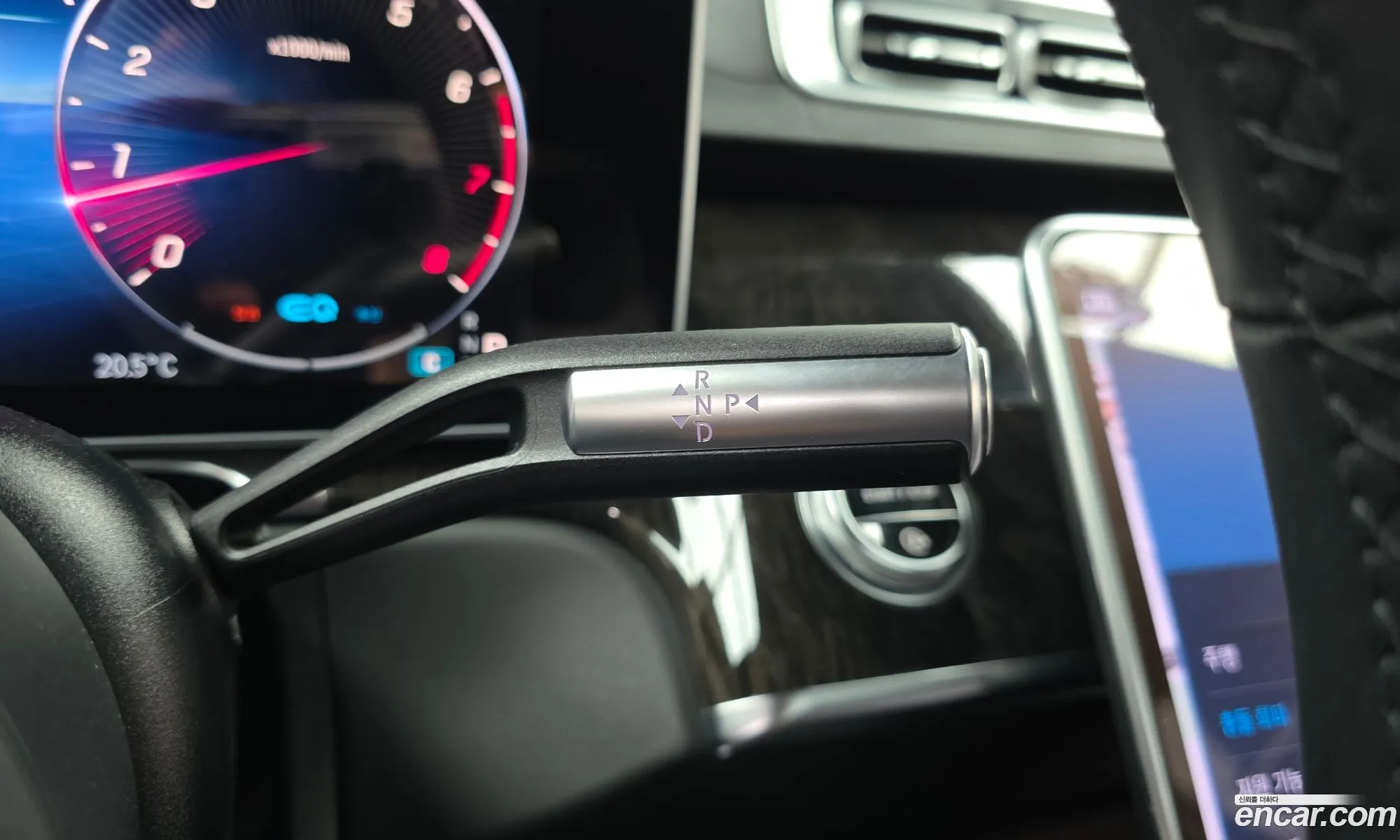 Mercedes-Benz S-Class W223 2021 — 14