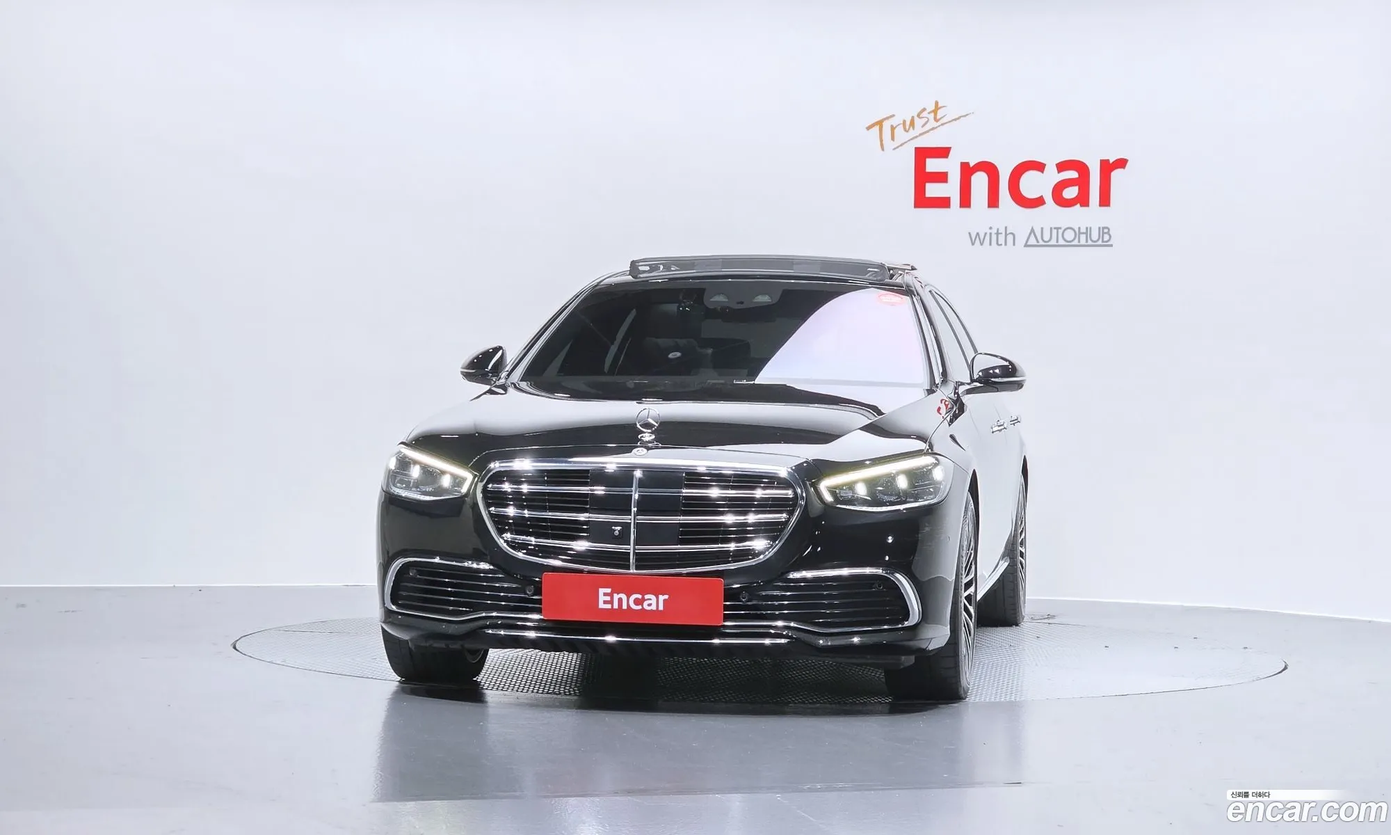 Mercedes-Benz S-Class W223 2021 — 11