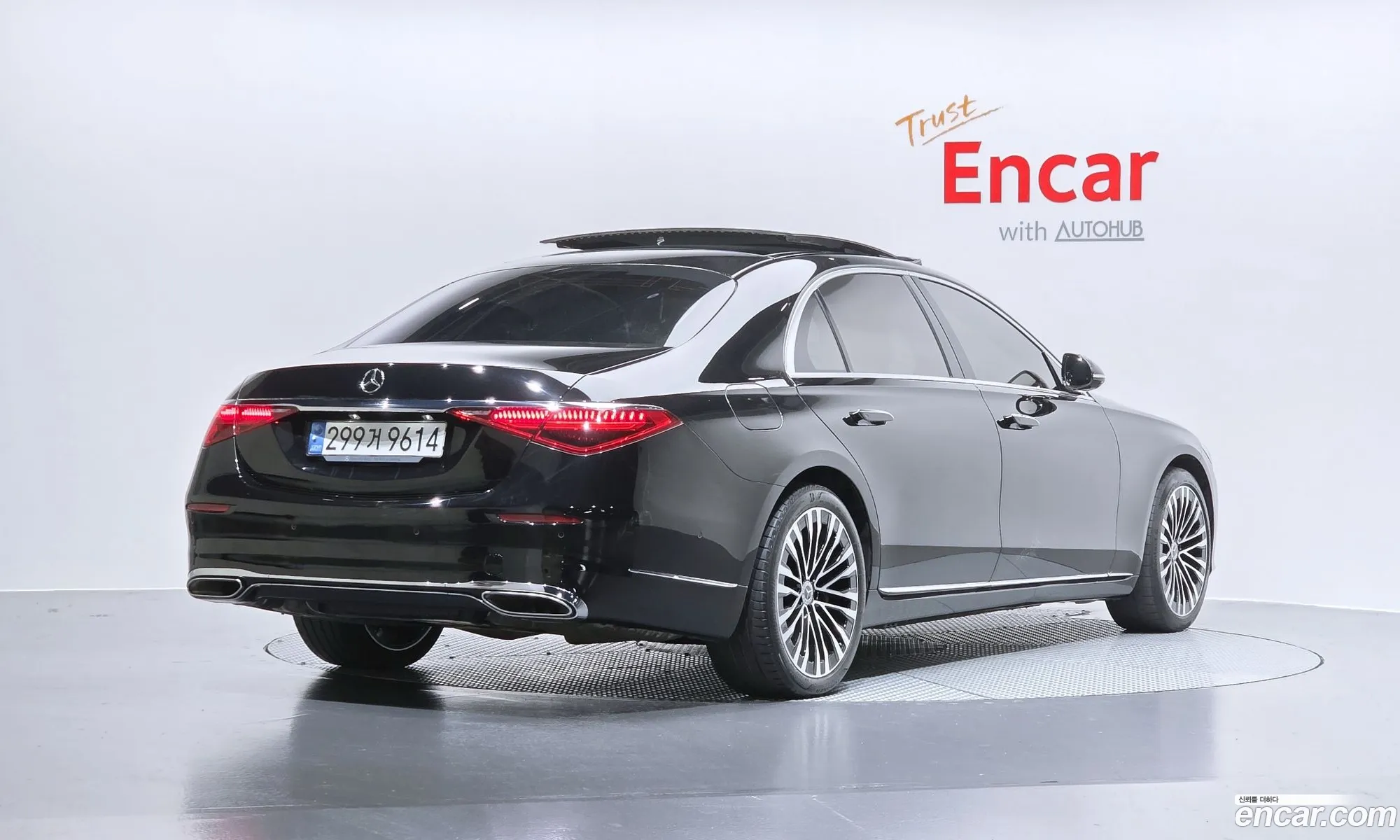 Mercedes-Benz S-Class W223 2021 — 16