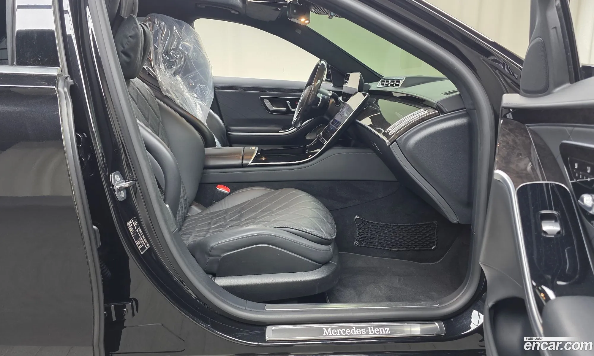 Mercedes-Benz S-Class W223 2021 — 27