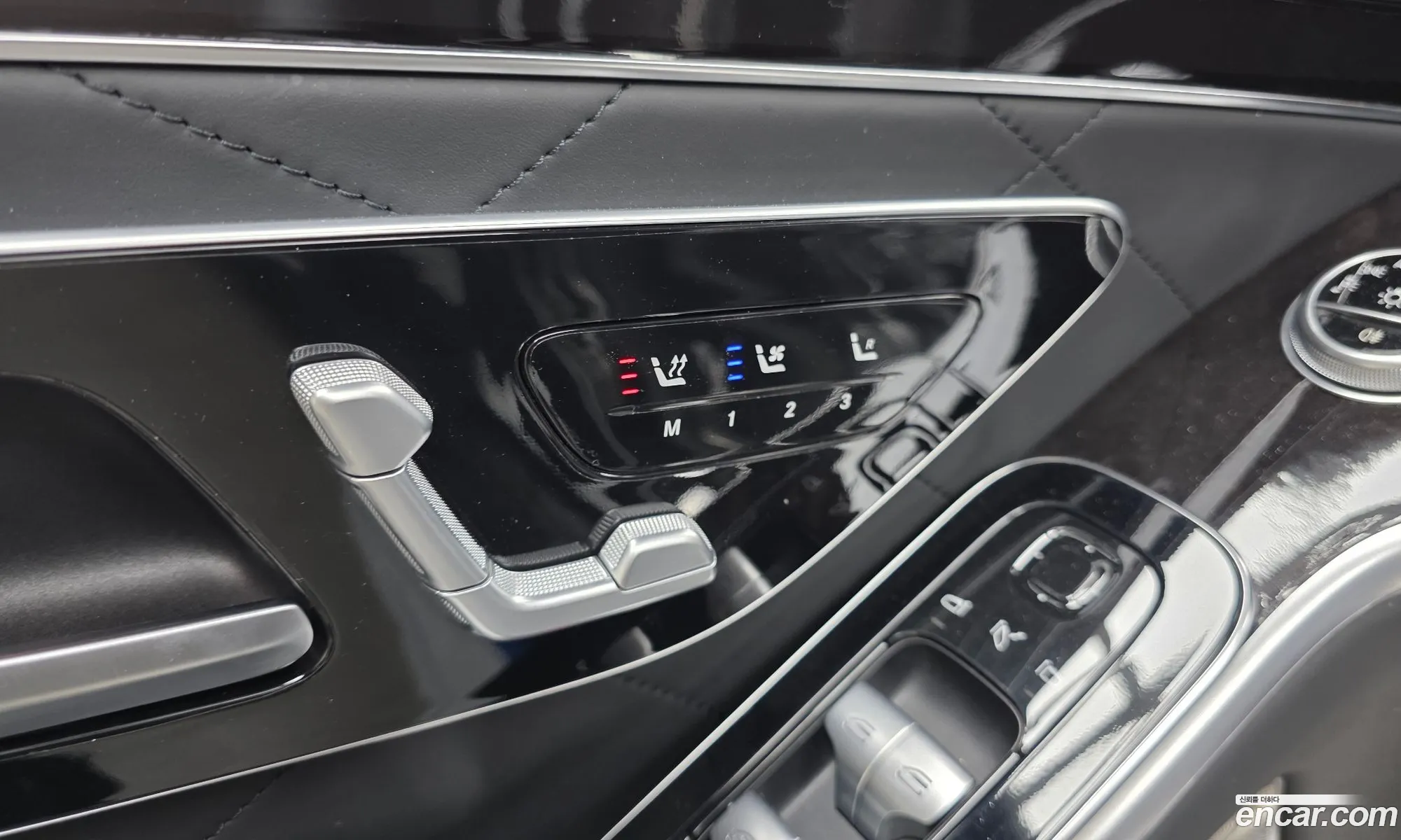 Mercedes-Benz S-Class W223 2021 — 29