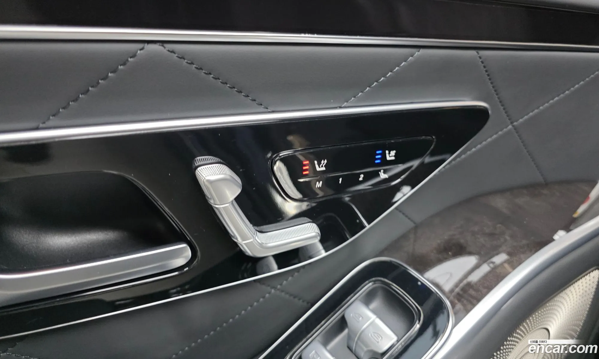 Mercedes-Benz S-Class W223 2021 — 20