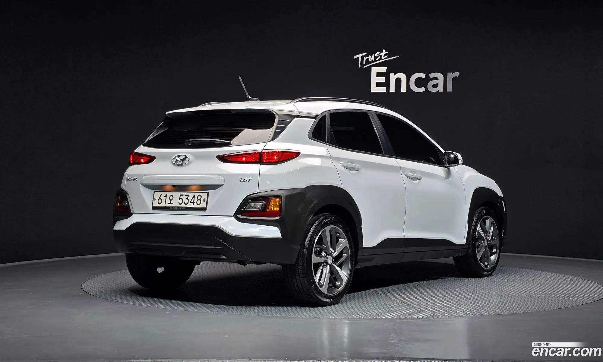 Hyundai Kona 2017 — 14