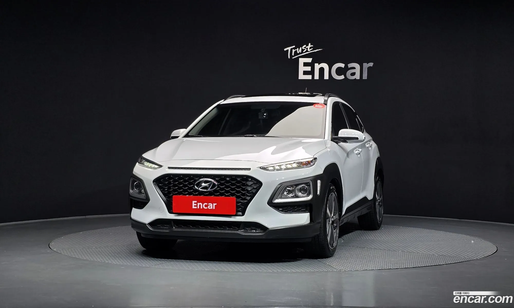 Hyundai Kona 2017 — 16