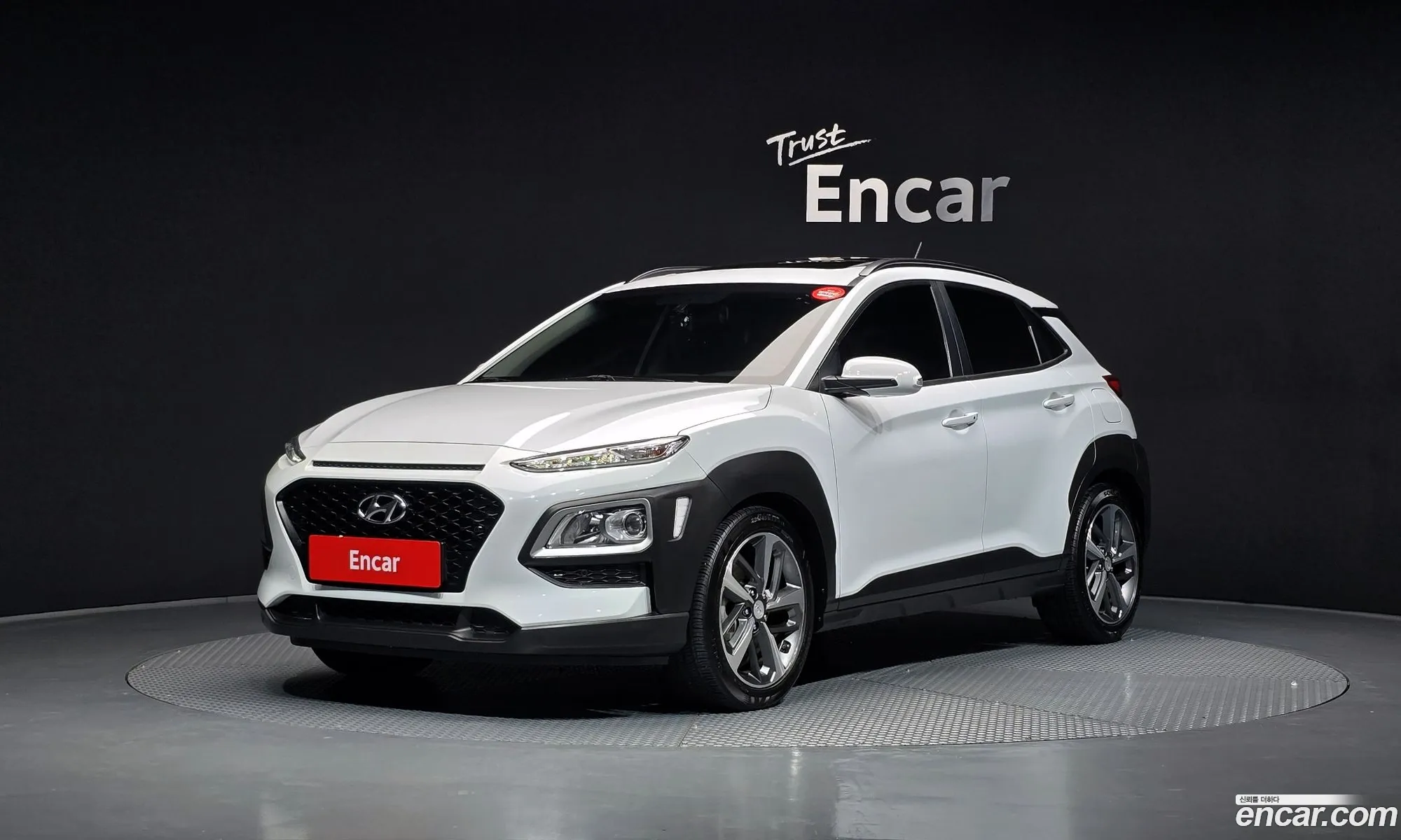 Hyundai Kona 2017 — 20