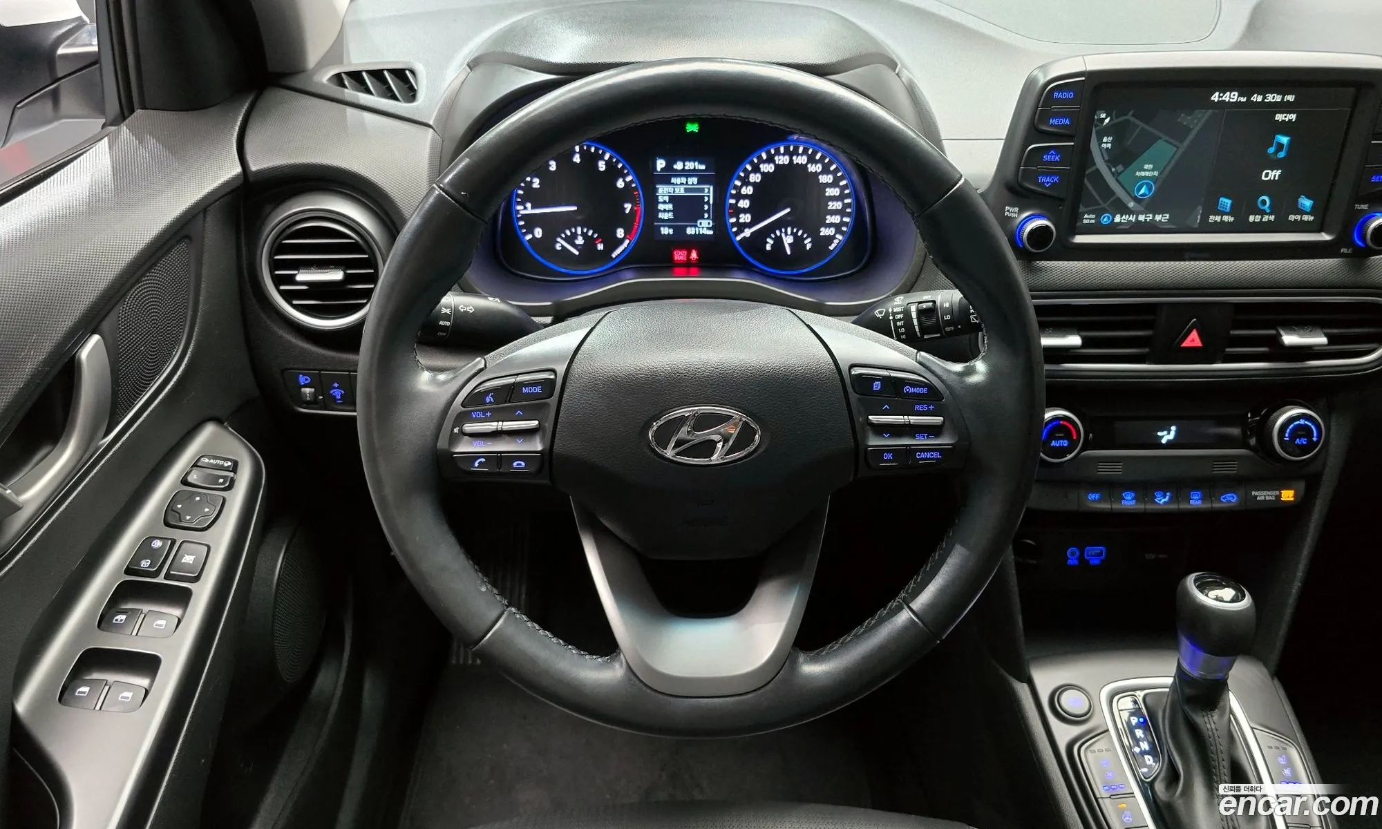 Hyundai Kona 2017 — 13