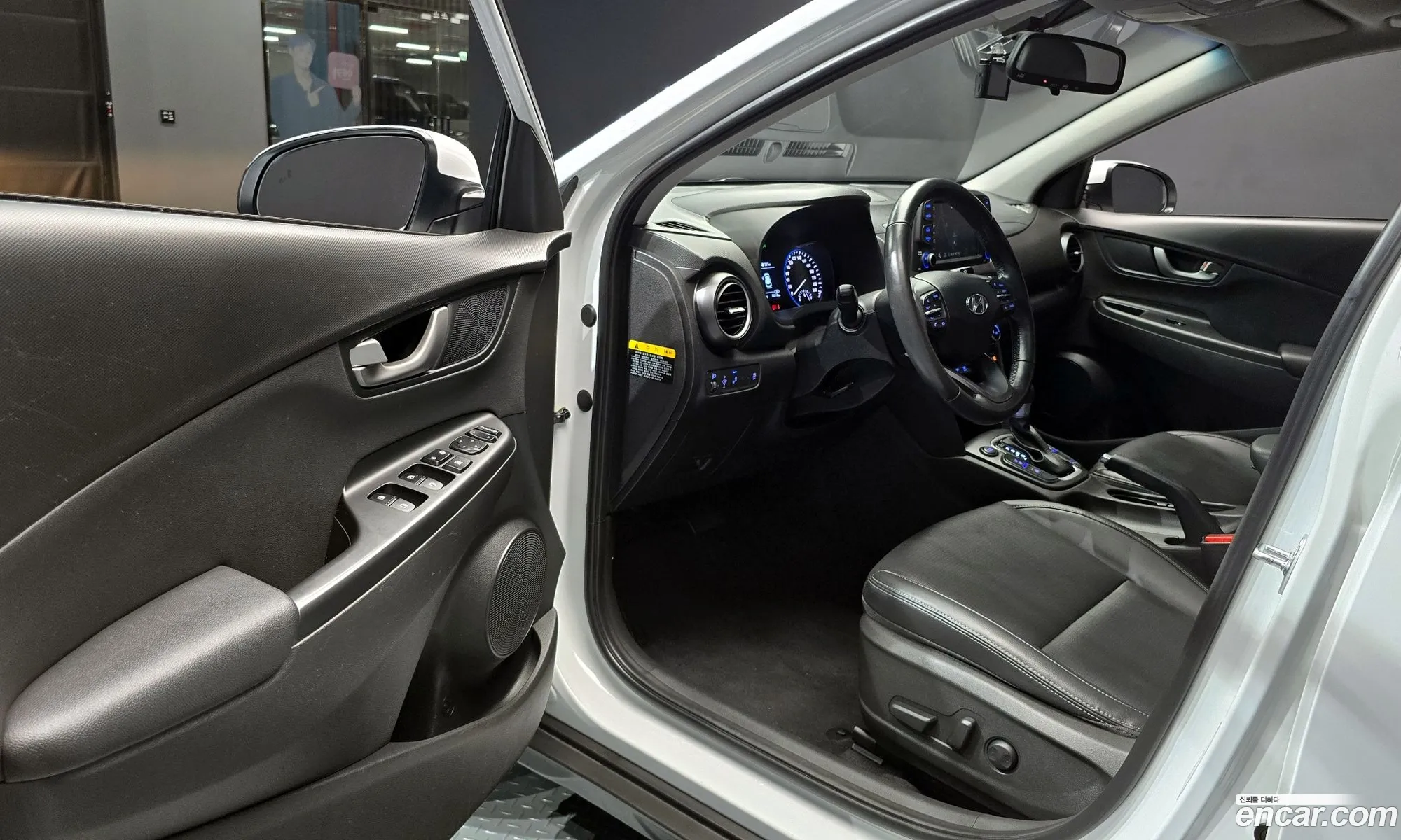 Hyundai Kona 2017 — 12
