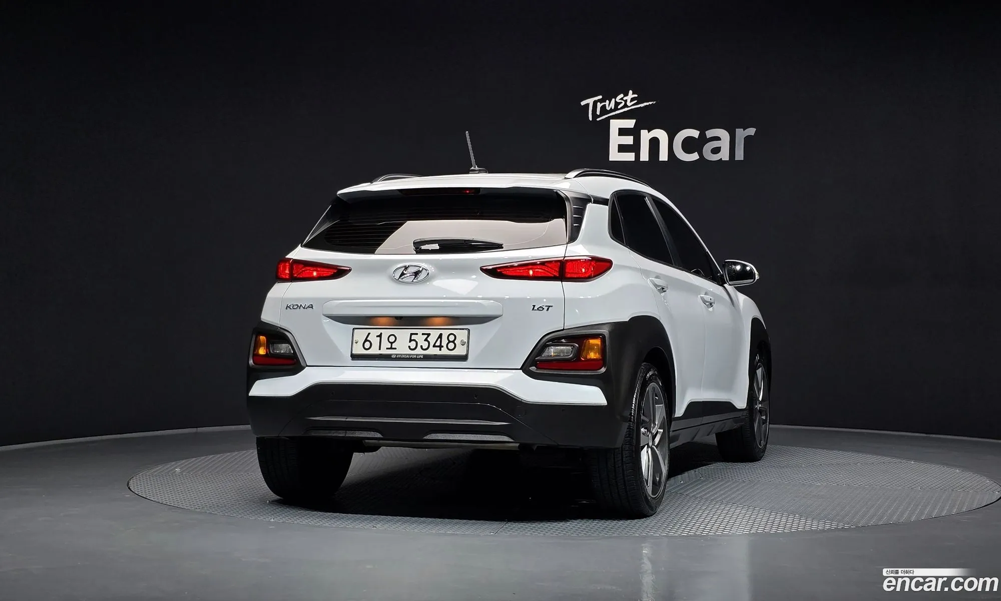 Hyundai Kona 2017 — 10