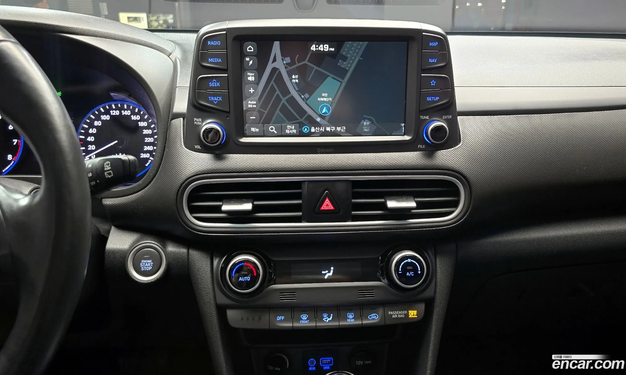 Hyundai Kona 2017 — 9