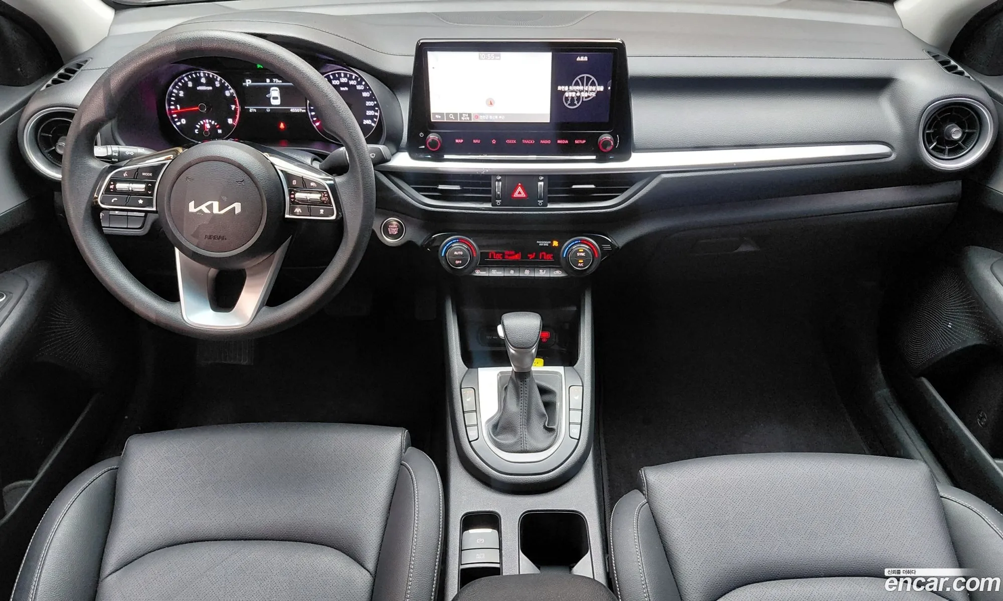 Kia K3 2023 — 26
