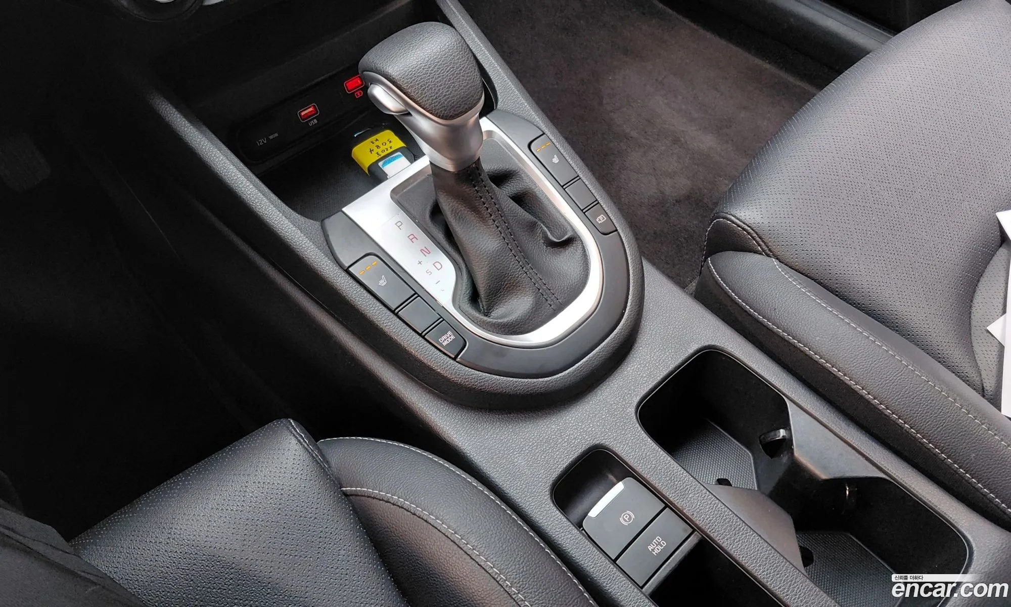 Kia K3 2023 — 15